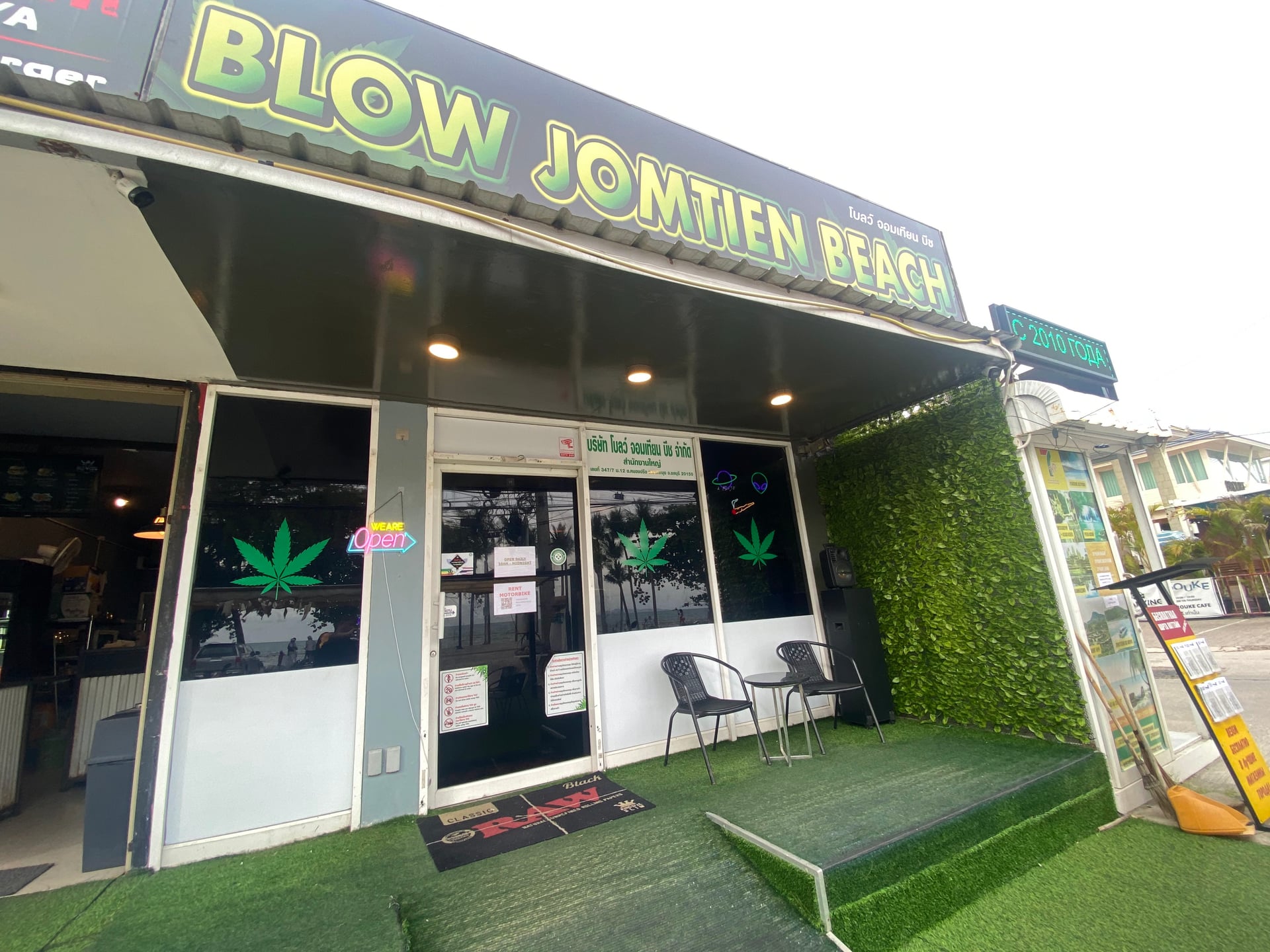 I-ROLL Blow