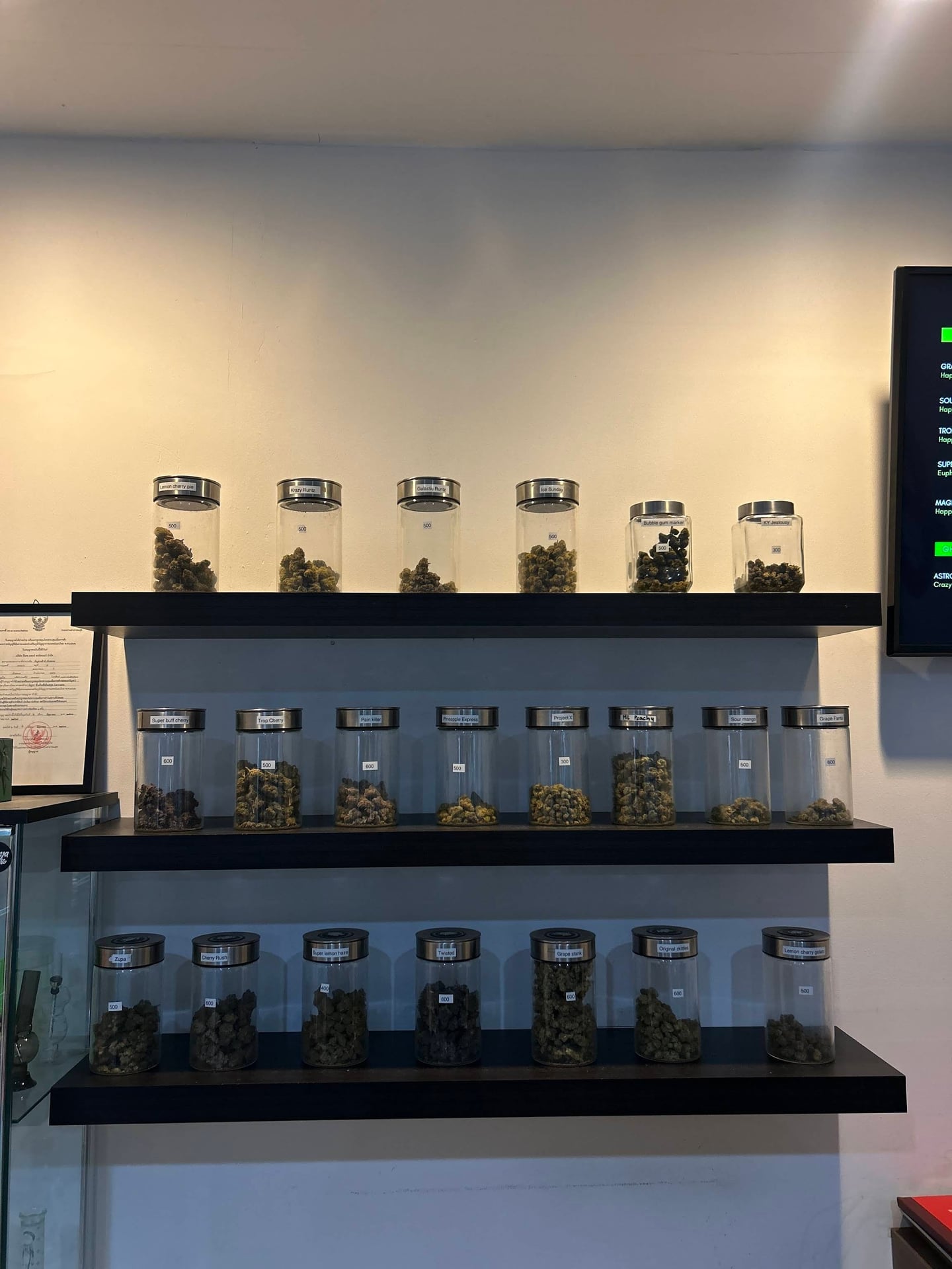 Yamu Cannabis Delivery