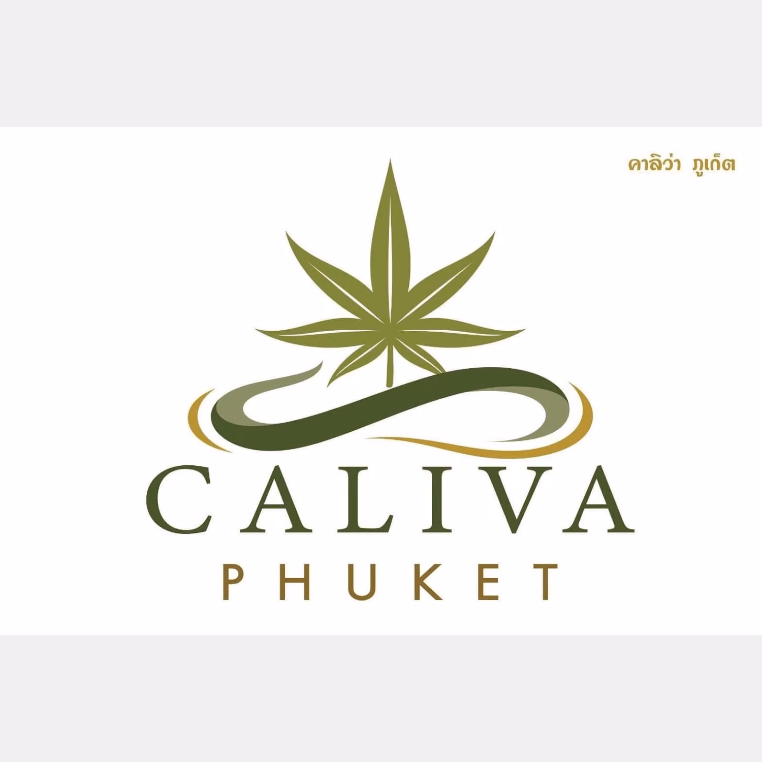 Cannabis Dispensary Caliva Phuket logo