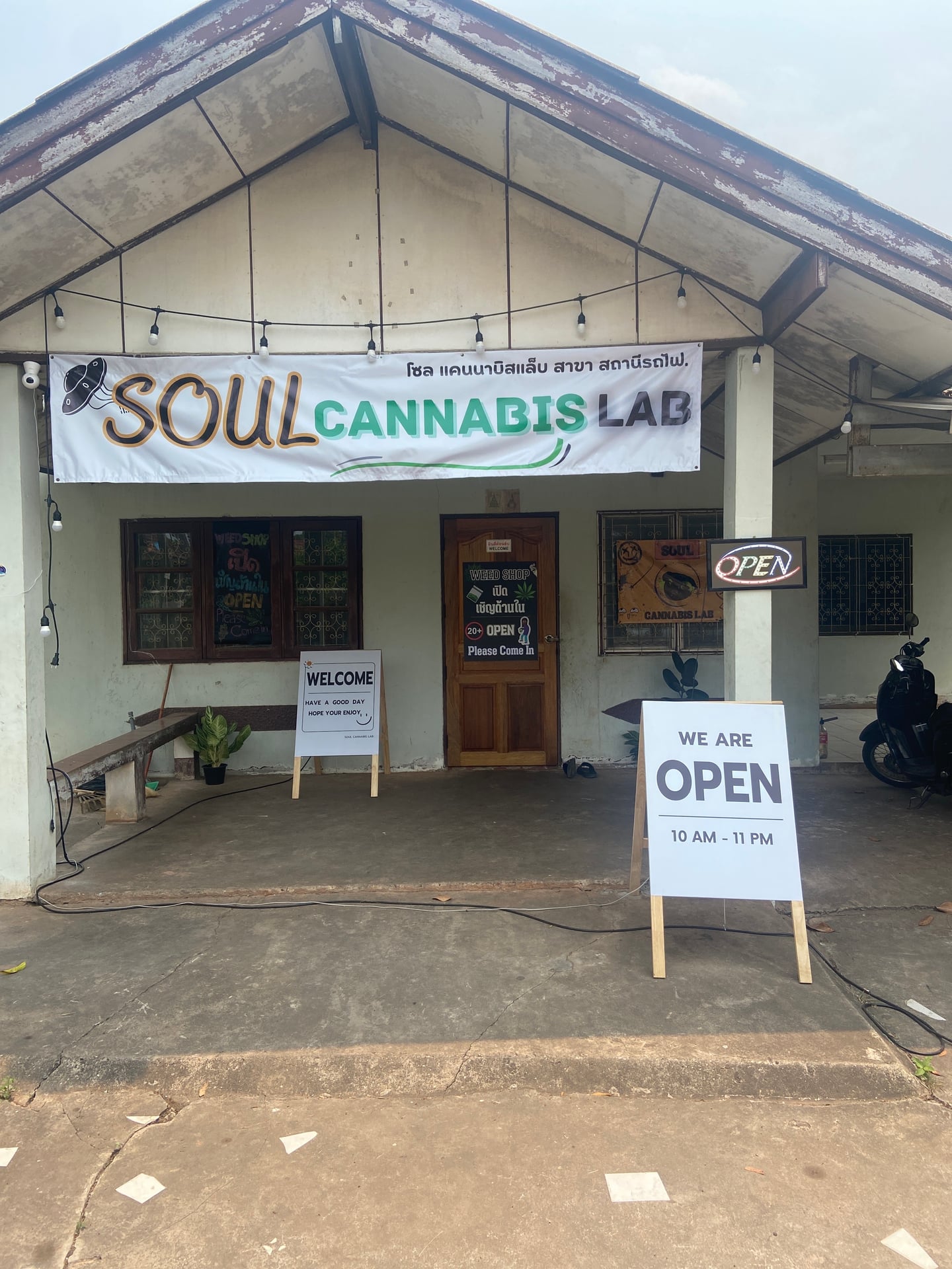 SoulCannabisLab