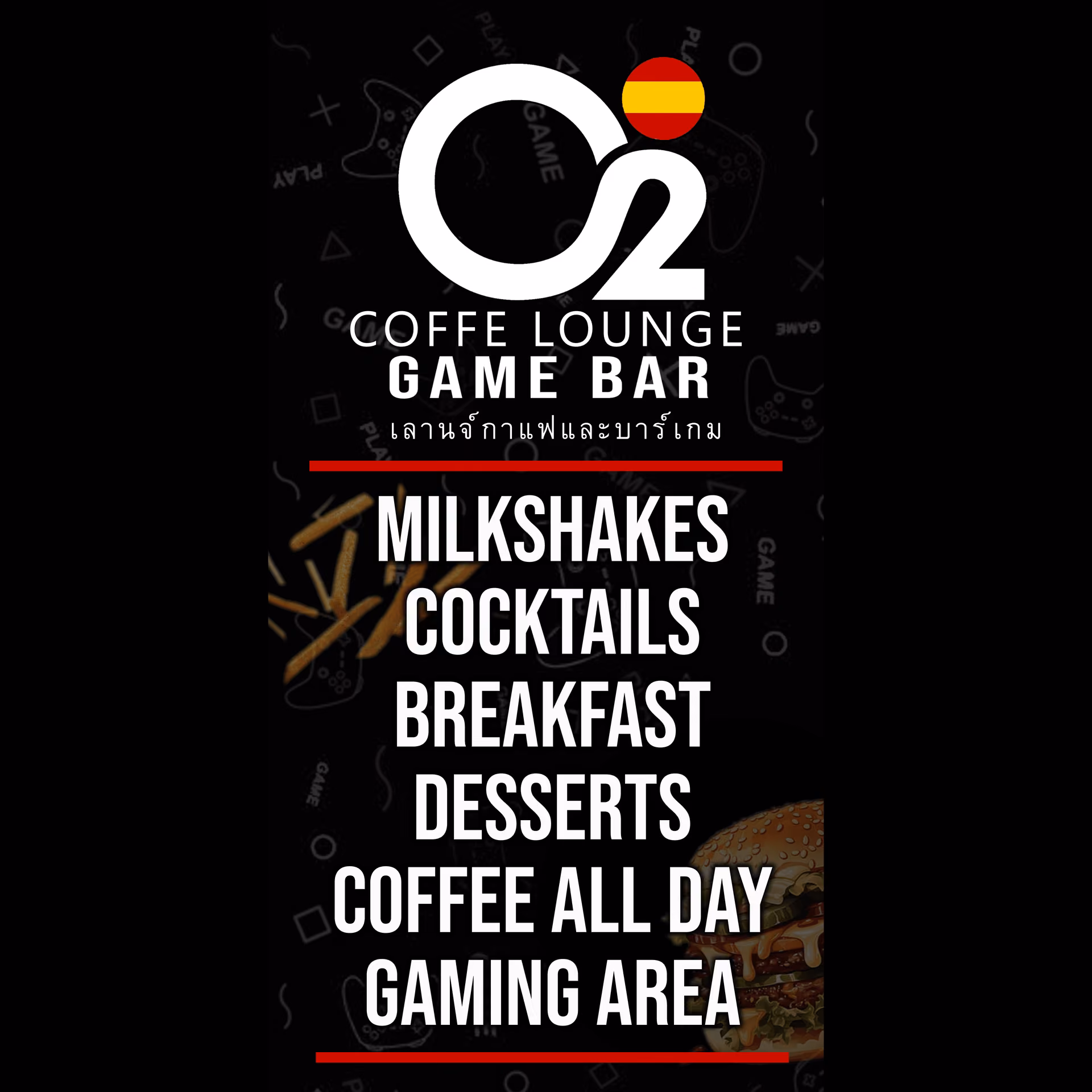 Hua Hin의 대마초 매장 O2 - Coffee Lounge - Game Bar - Cannabis Zone 로고