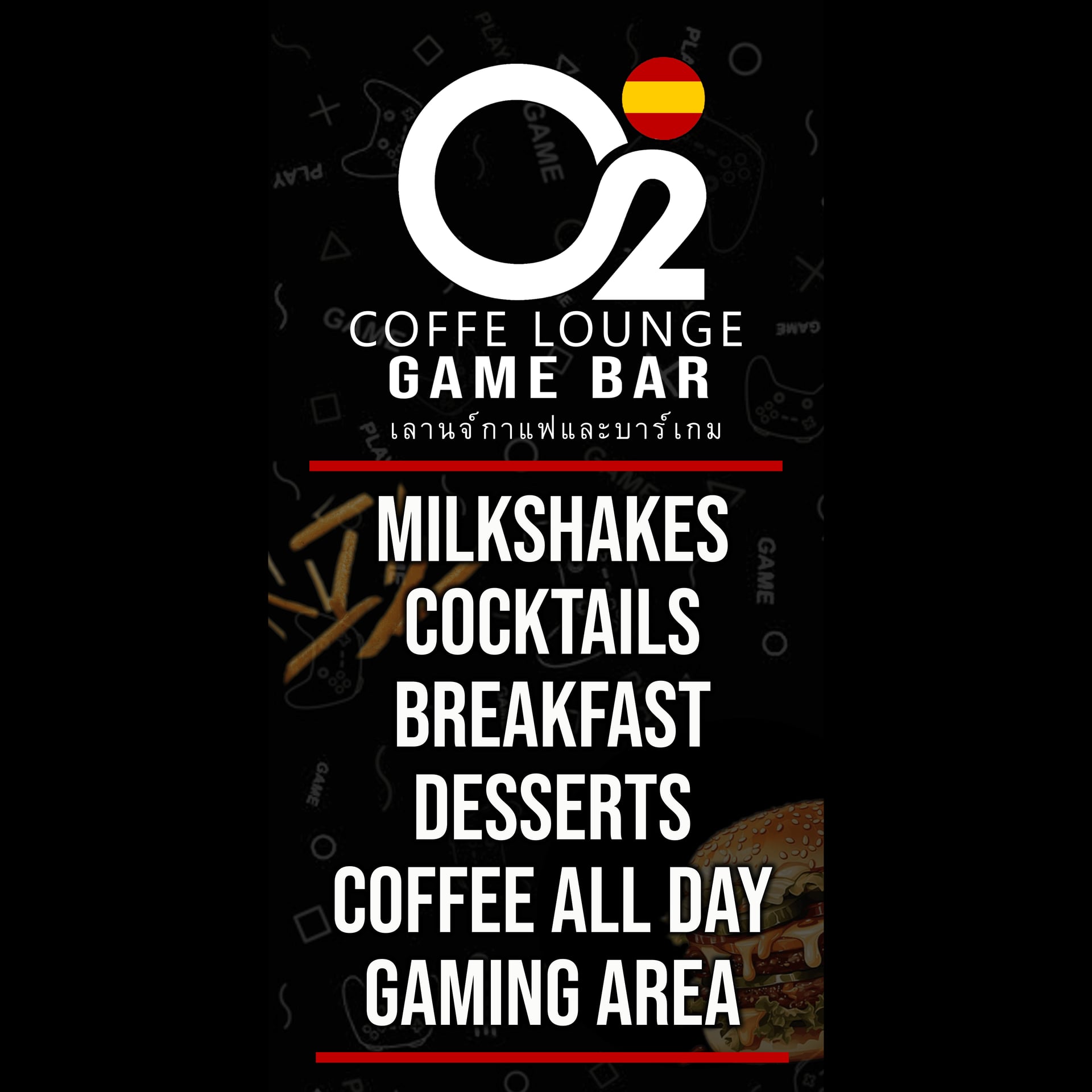 Cannabis Dispensary O2 - Coffee Lounge - Game Bar - Cannabis Zone in Hua Hin logo