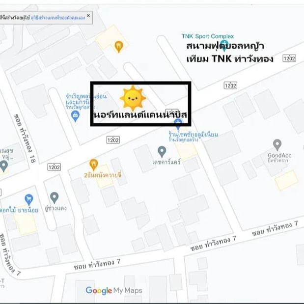 Dispensário de canábis Northland Cannabis em Phayao logótipo