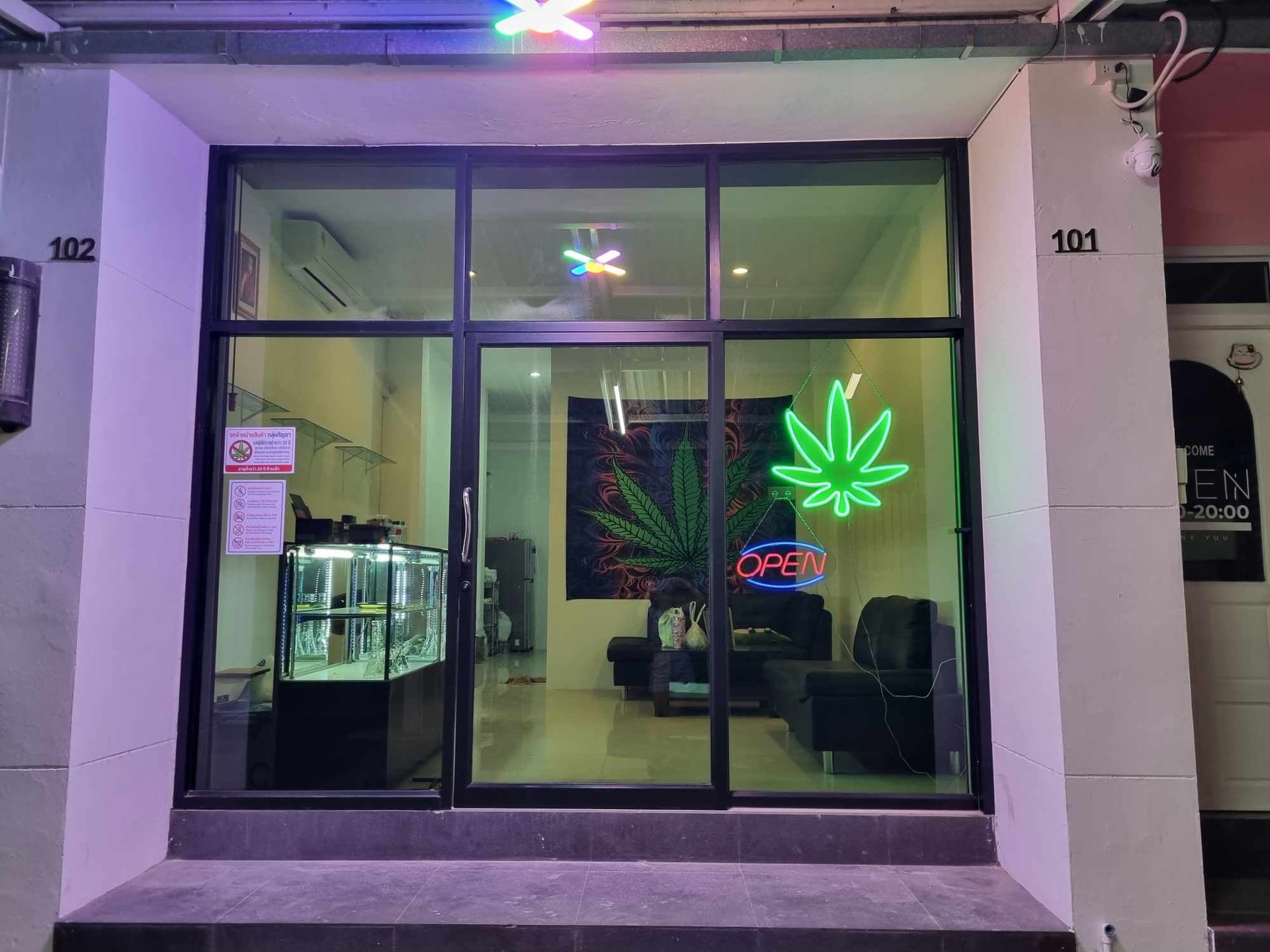 Triple Tree Cannabis