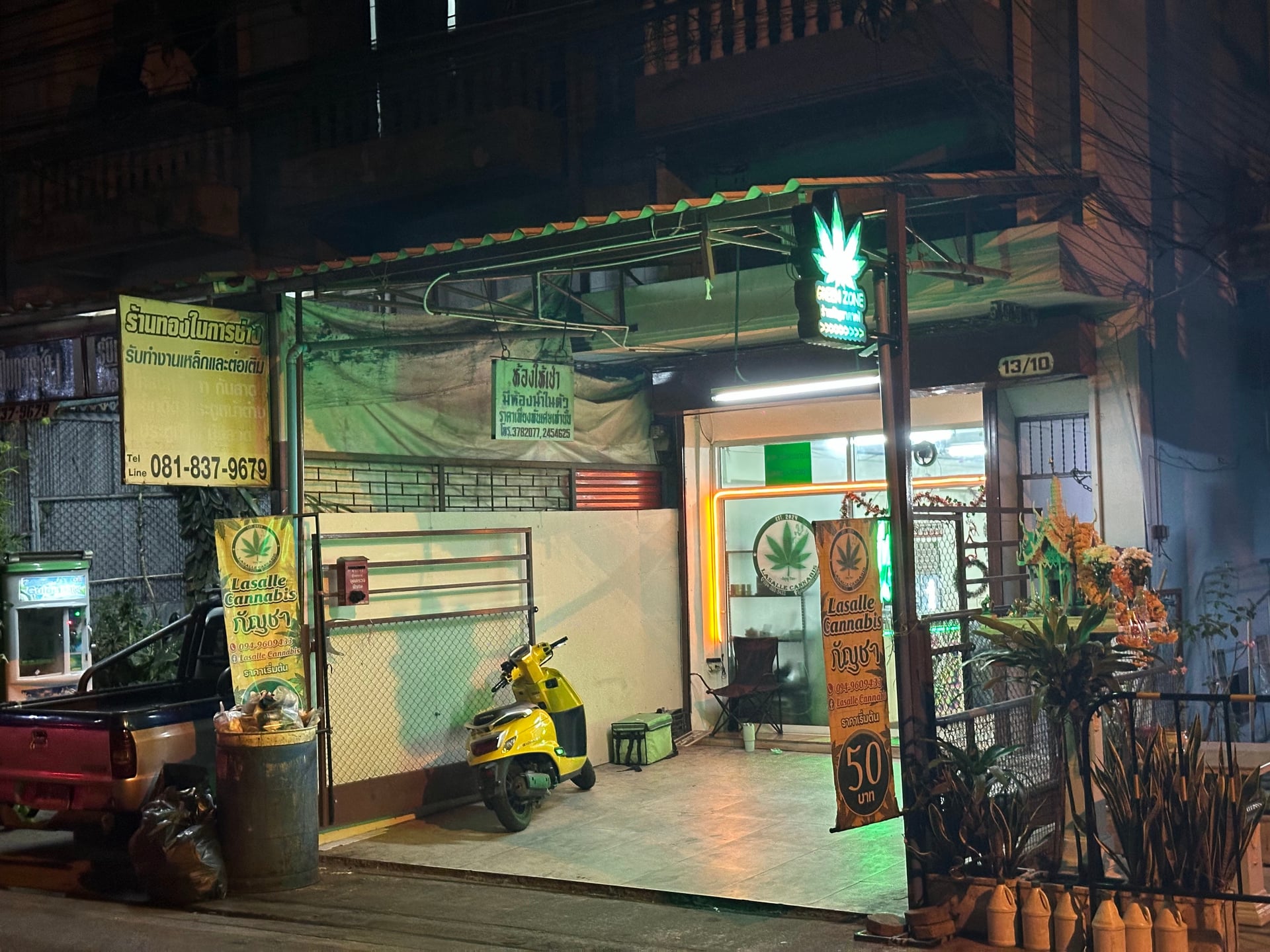 Series Zone Cannabis