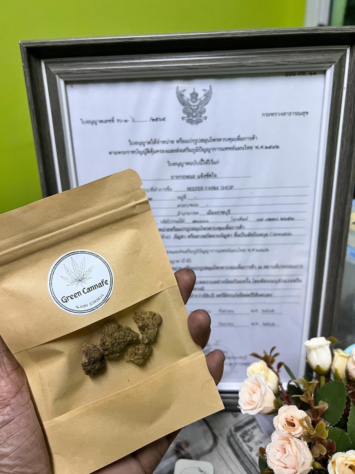 Green Cannafe'