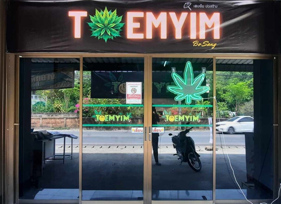 Space Farm San Kamphaeng - Weed Shop Cannabis Dispensary C A Hàng C N Sa