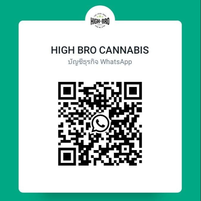 High-Bro