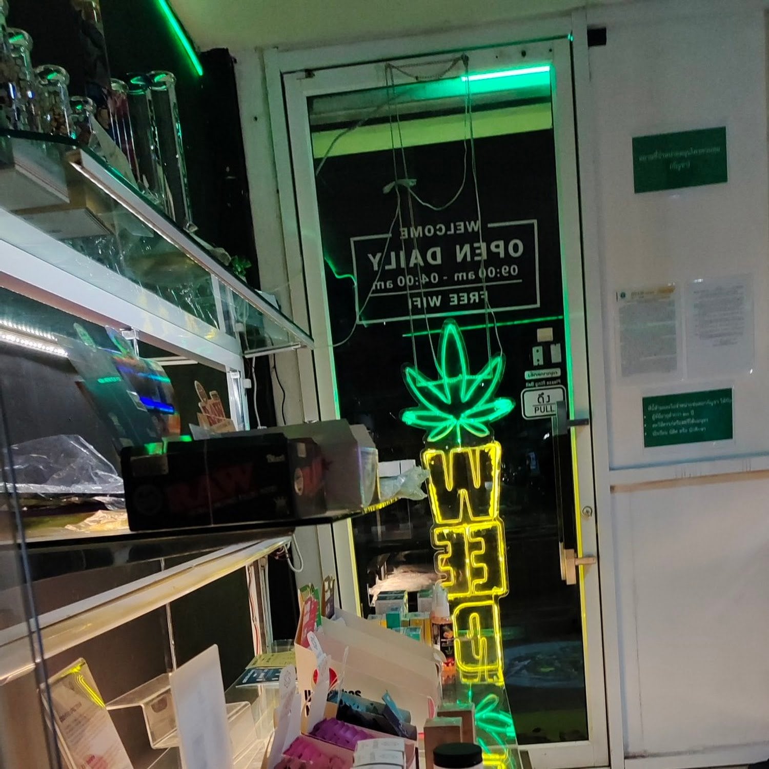 Dubai Cannabis-weed