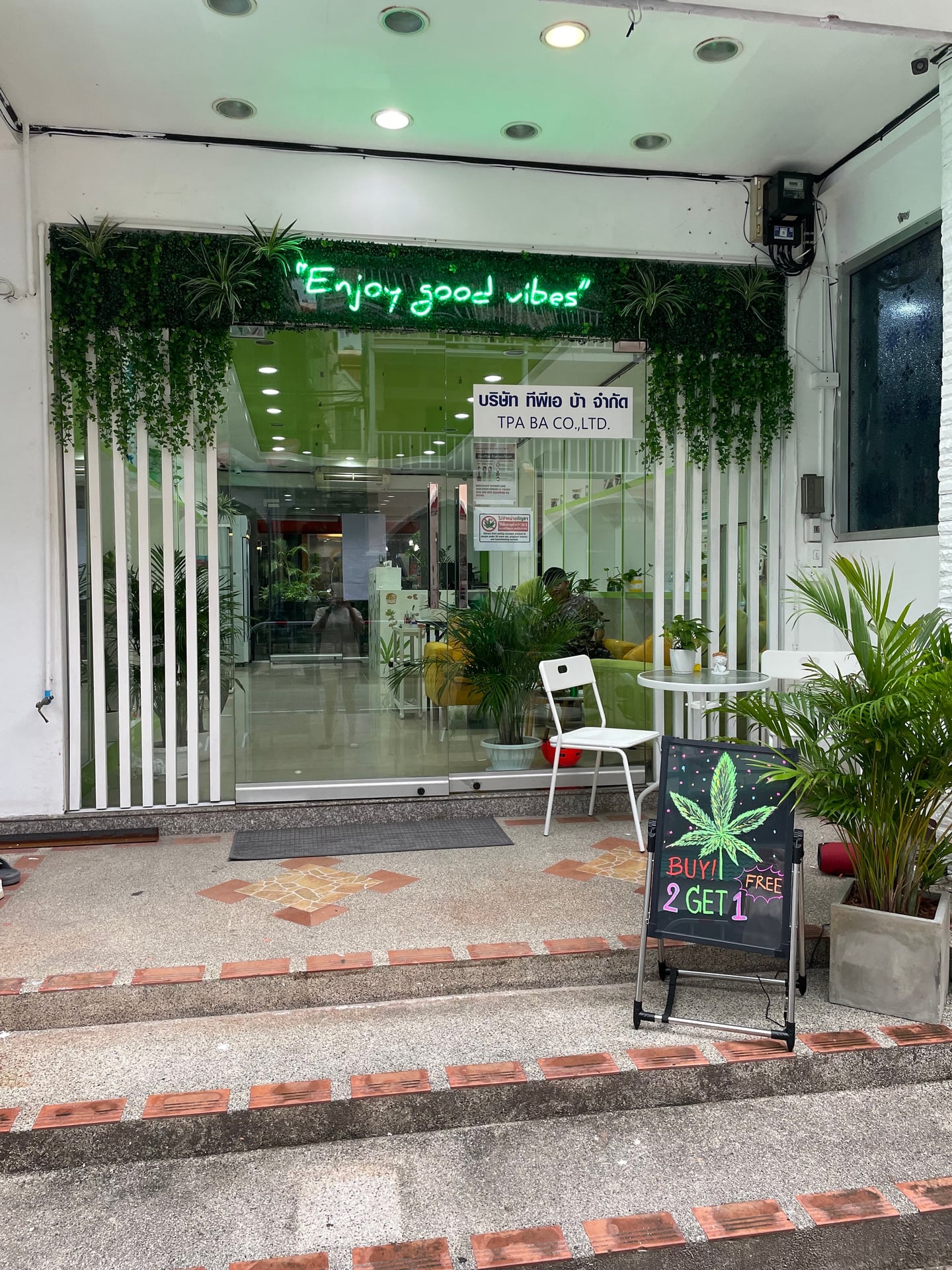 Supergreen