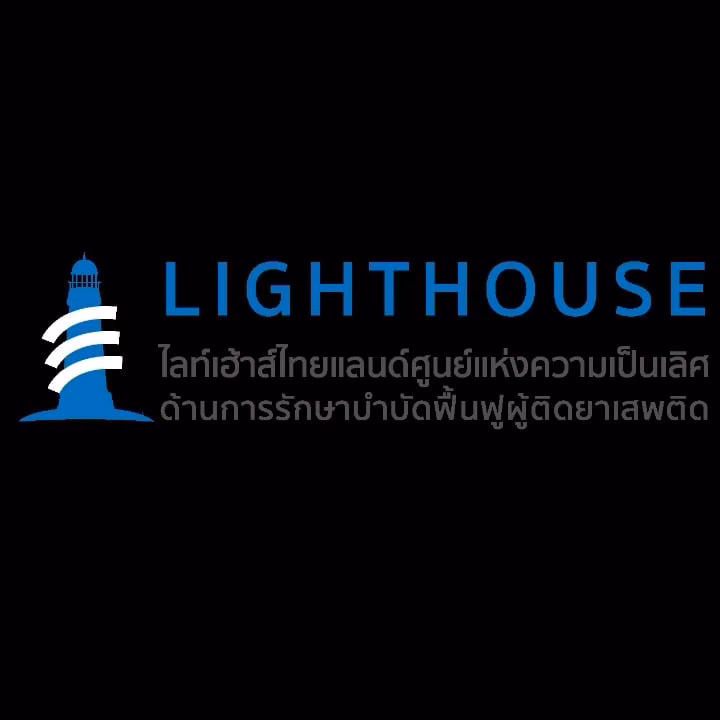 Cannabis Dispensary Lighthouse Centre logo