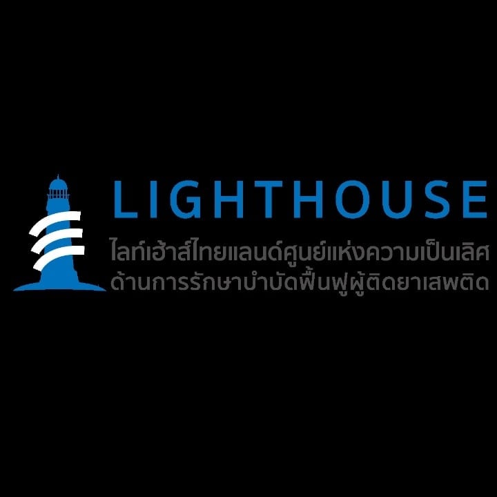 Cannabis Dispensary Lighthouse Centre logo