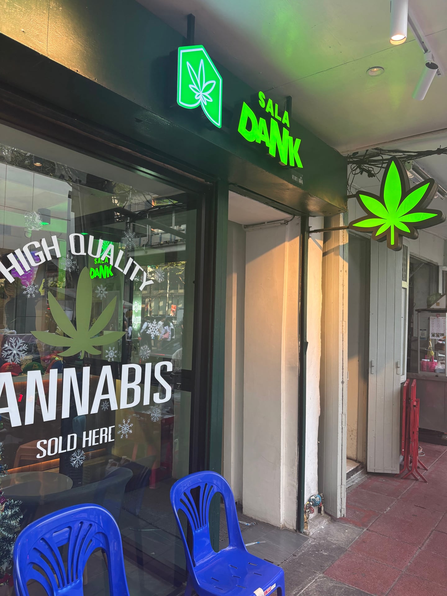Dank.Ruamrudee