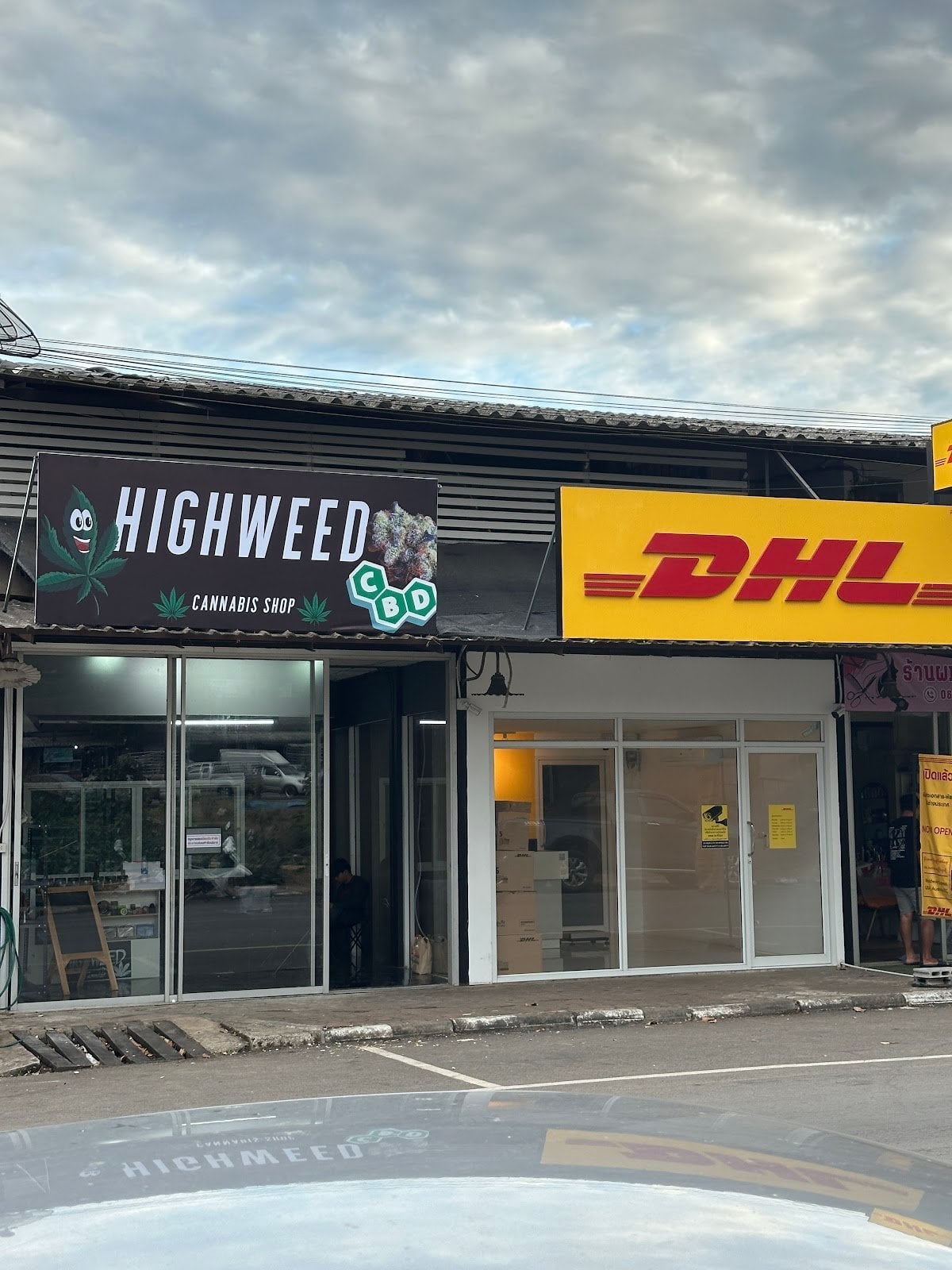 Highweed