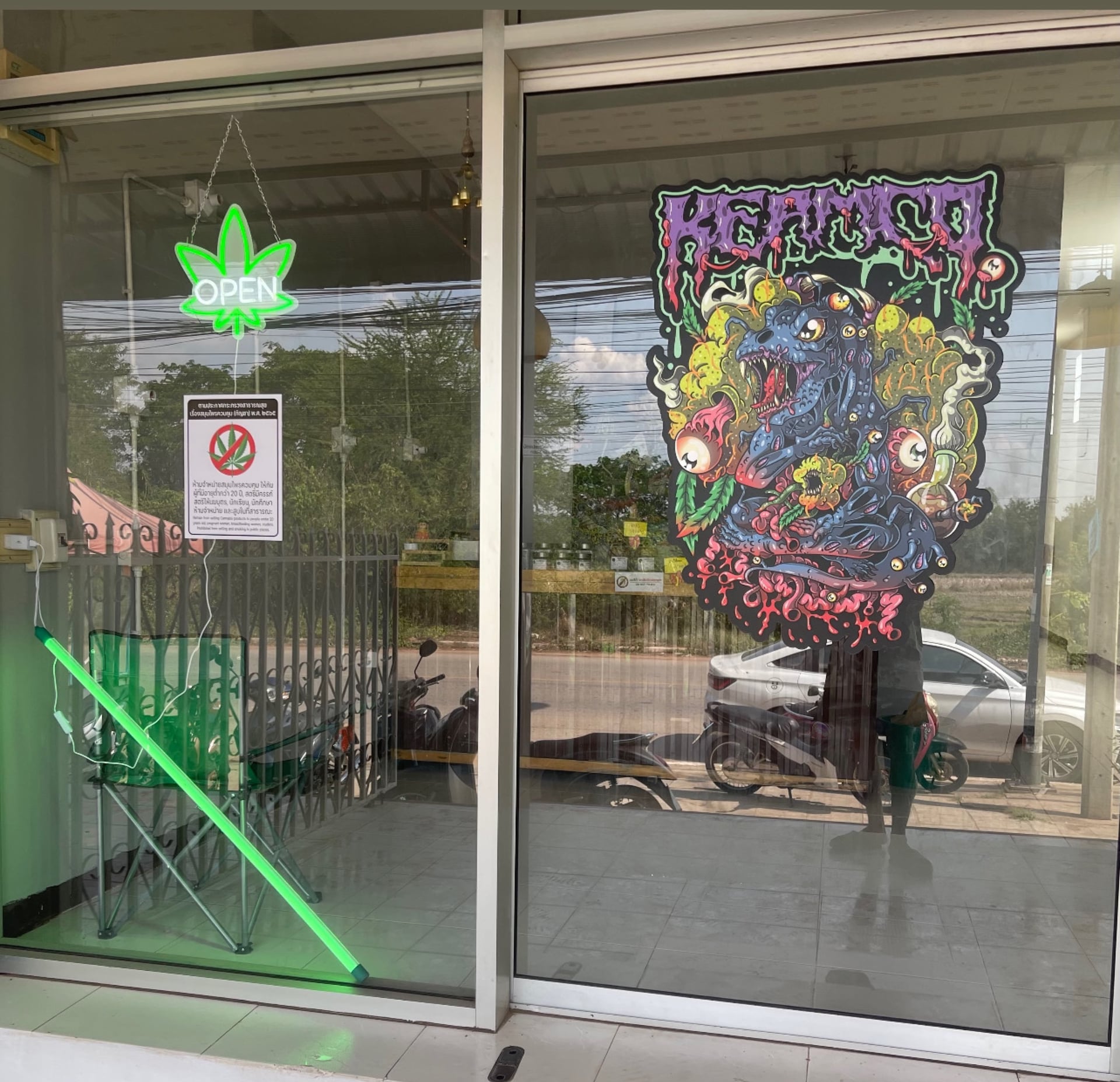One Weed