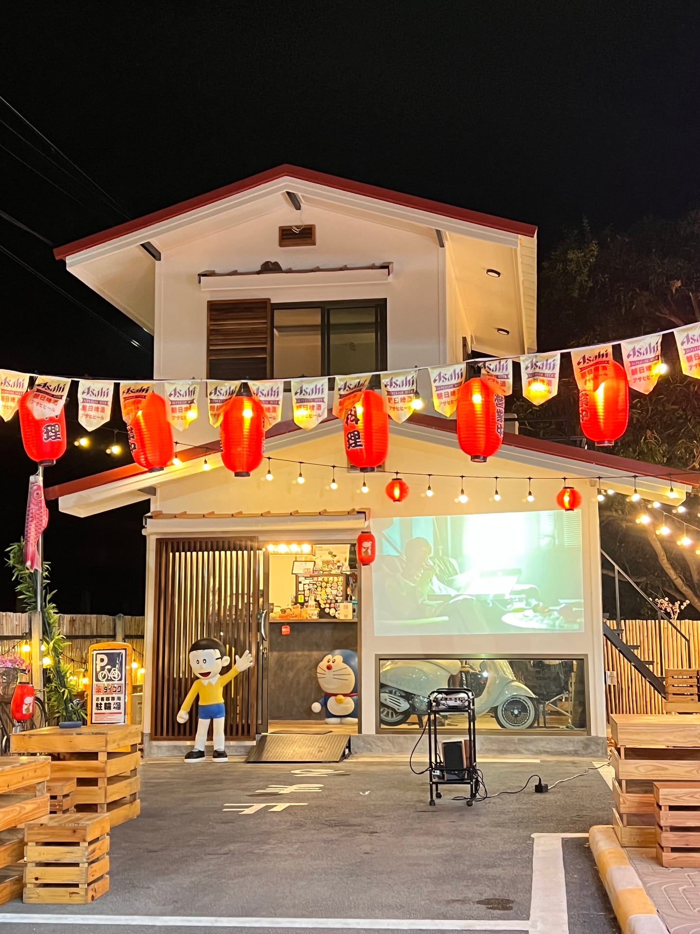Topbud's Slowbar