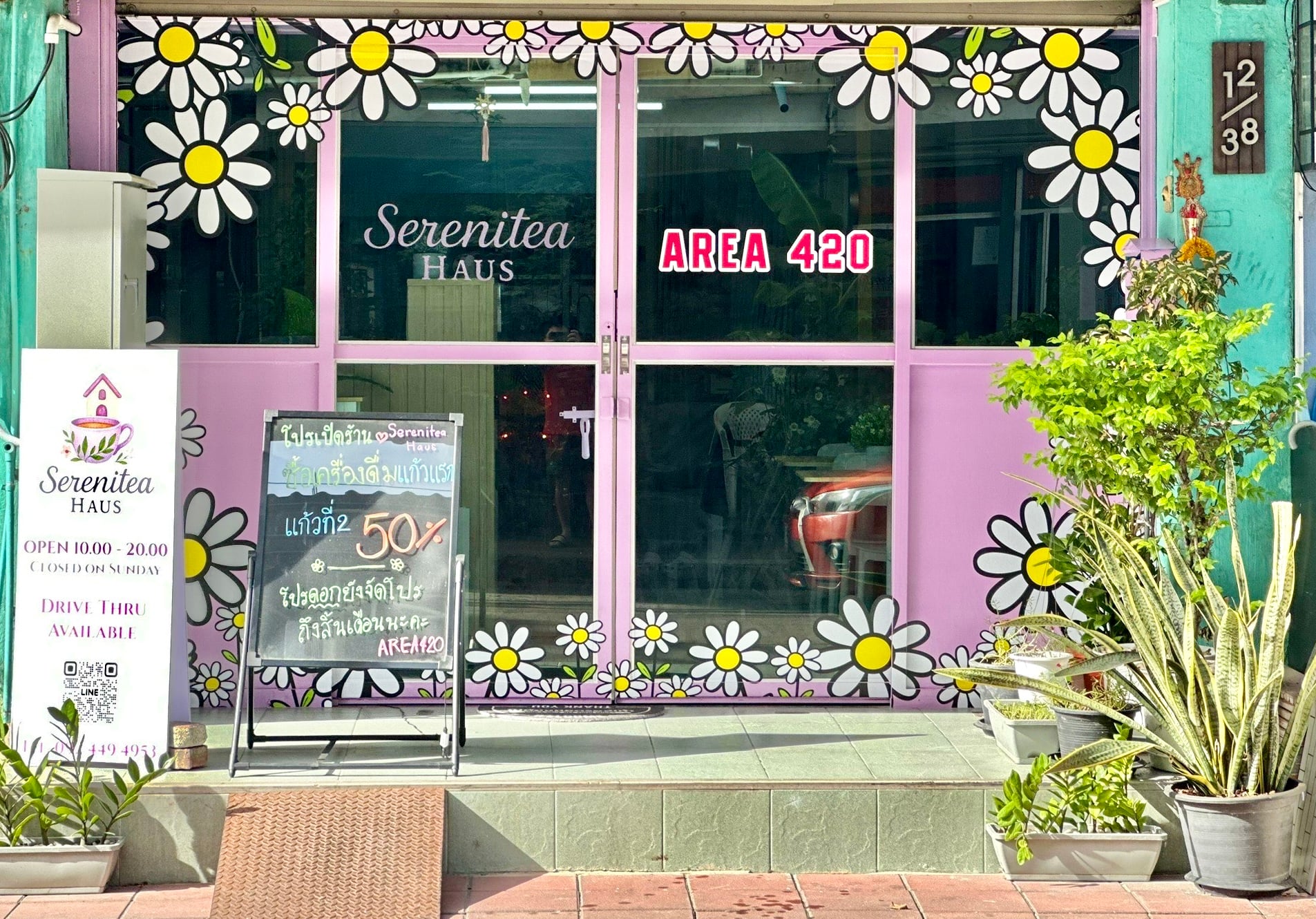 Serenitea Haus X Area420