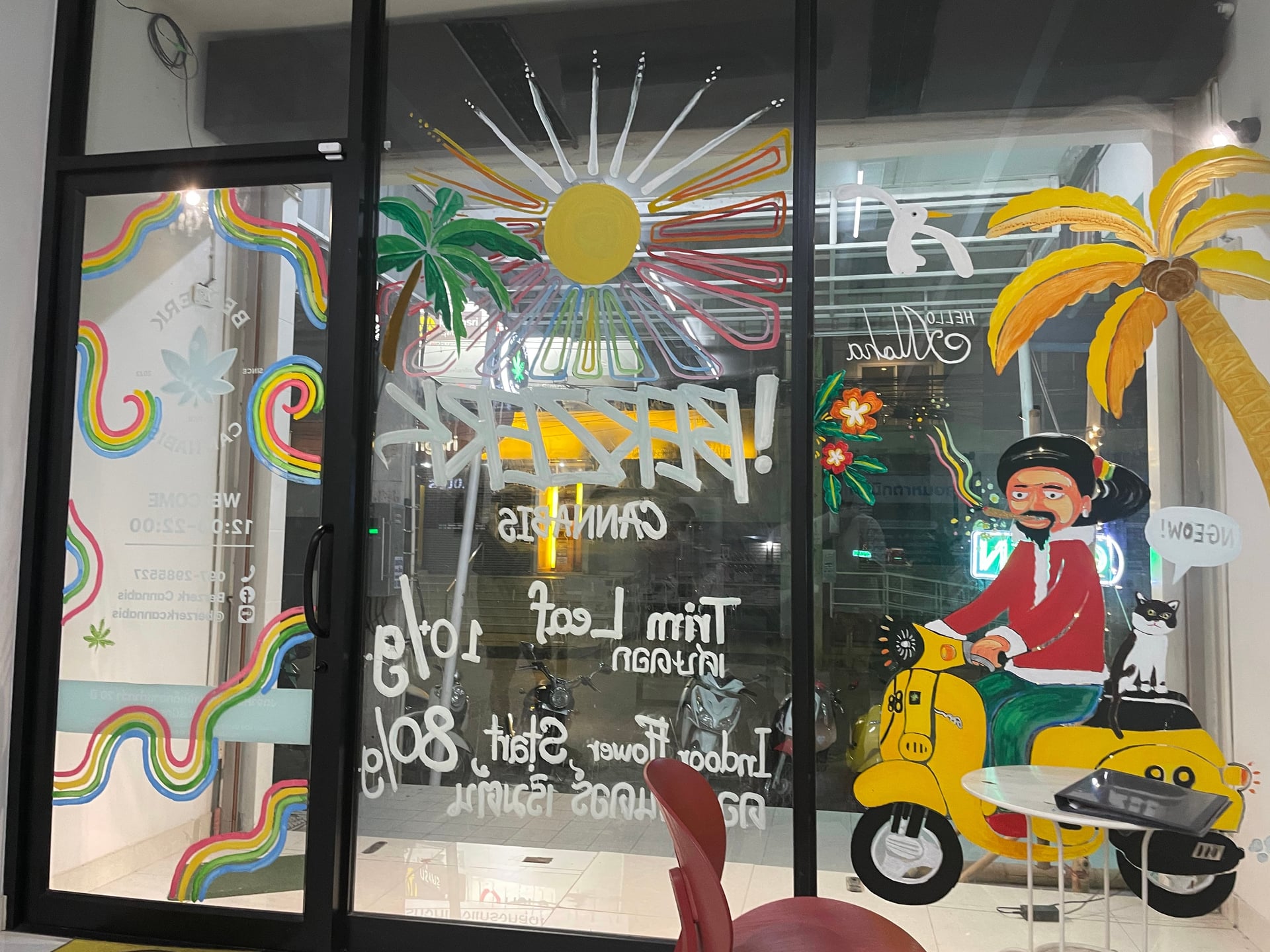 Cannabis Store Ampai