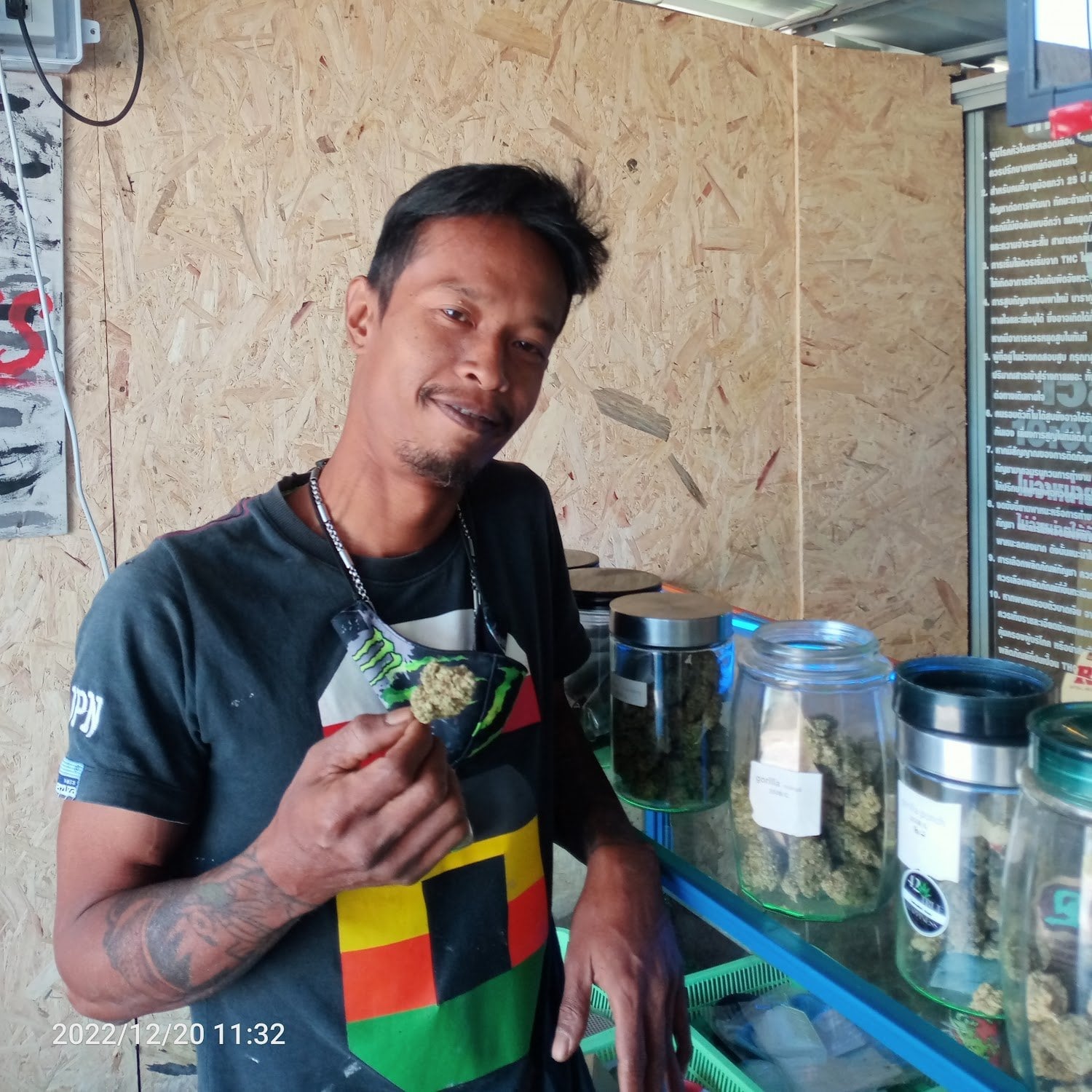 420 Truehappiness