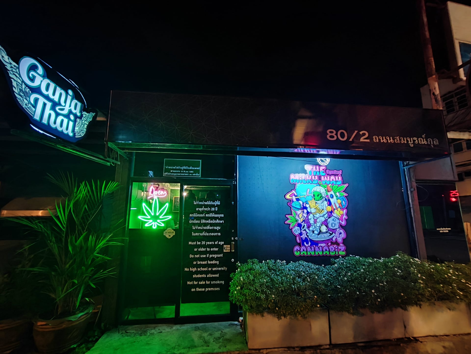 StayHigh Cannabis Store Ratchaburi