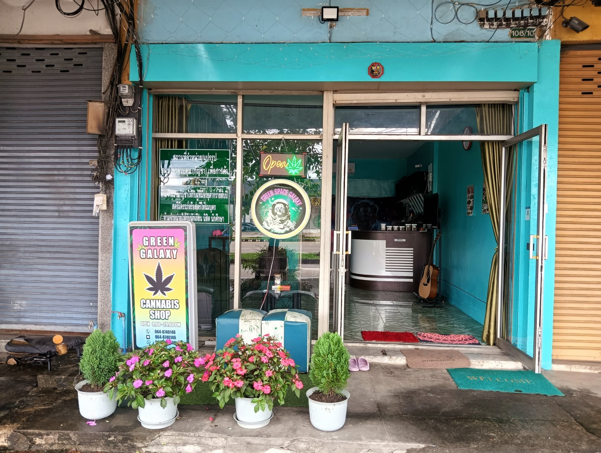 O.p Cannabis