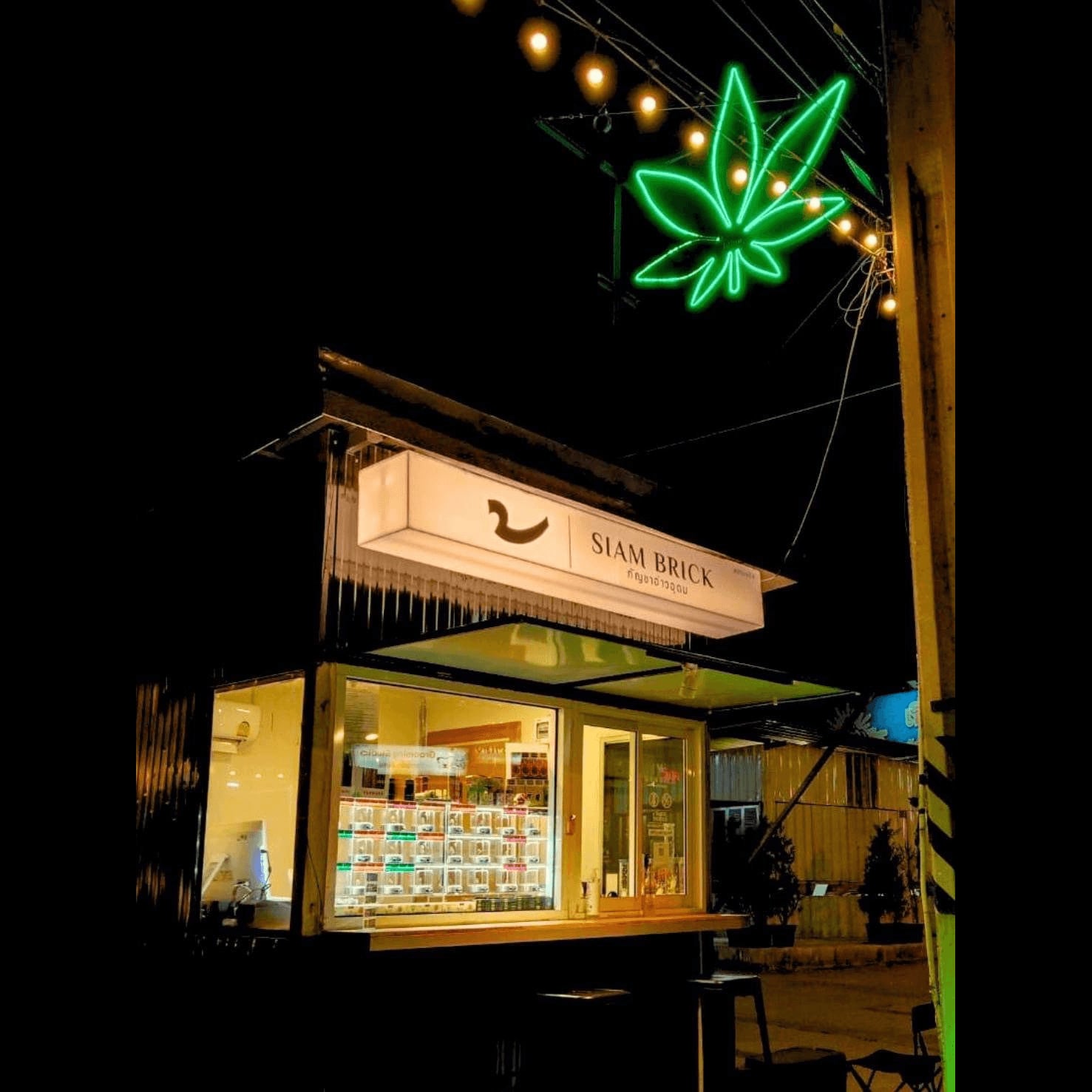Cannabis Dispensary Siam Brick in Pattaya logo