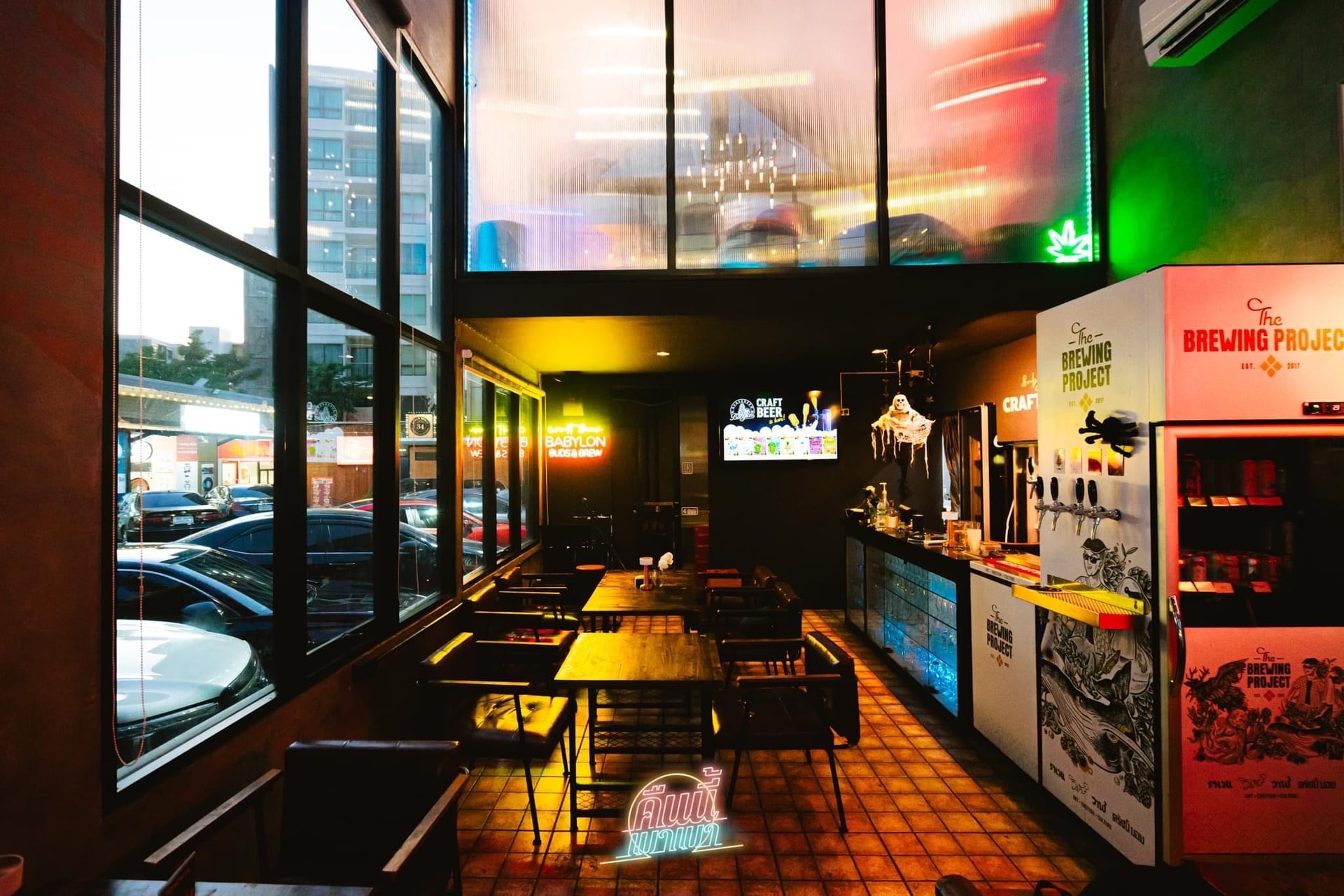 Babylon Buds & Brew