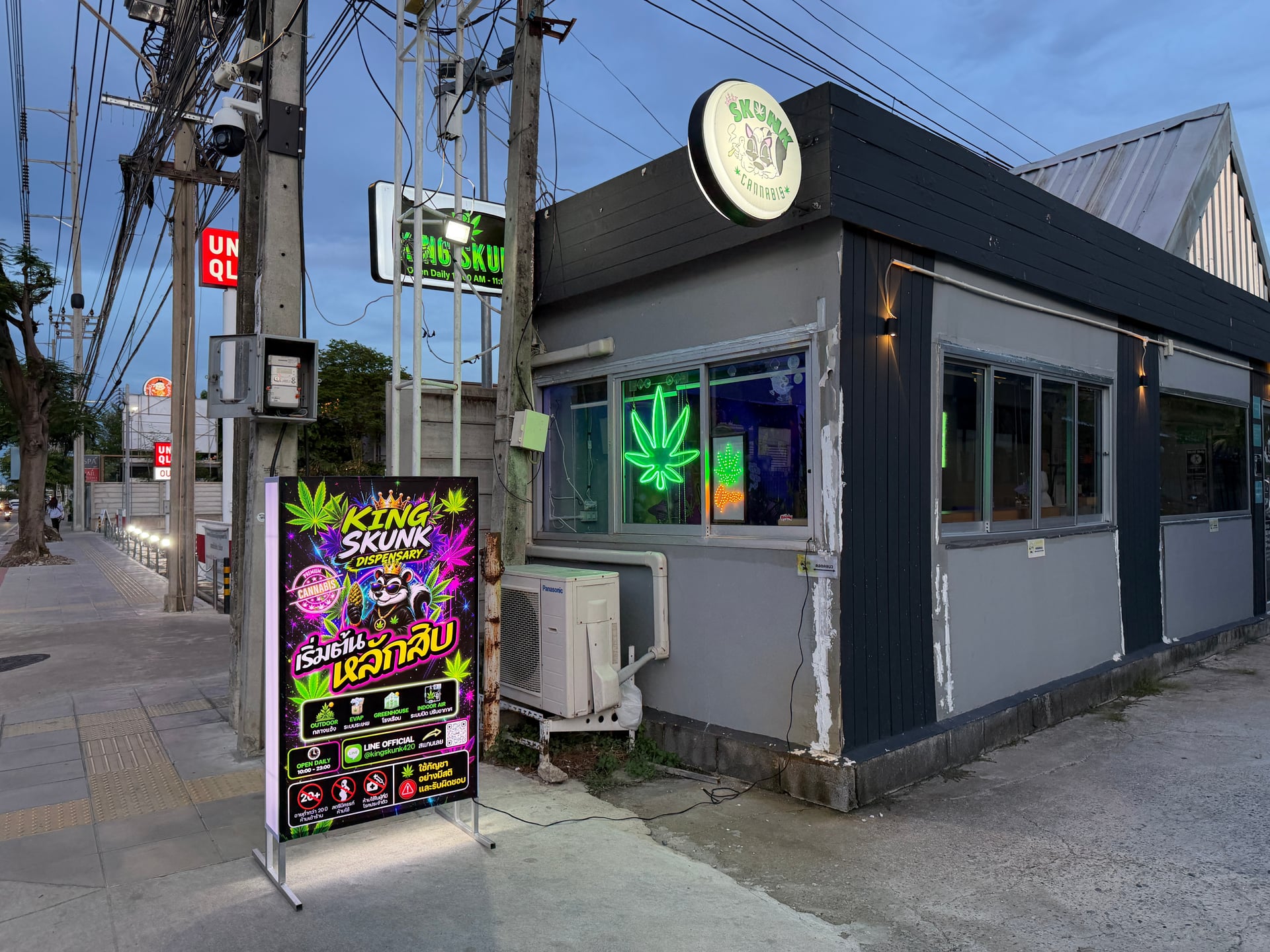 Sawasdee Kush Weed Dispensary Airport Cannabis