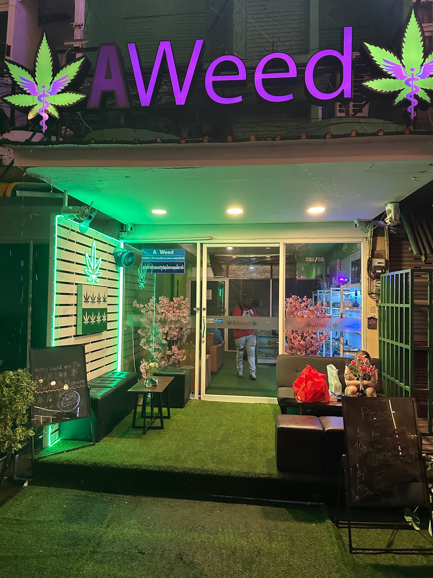 High Weed Society
