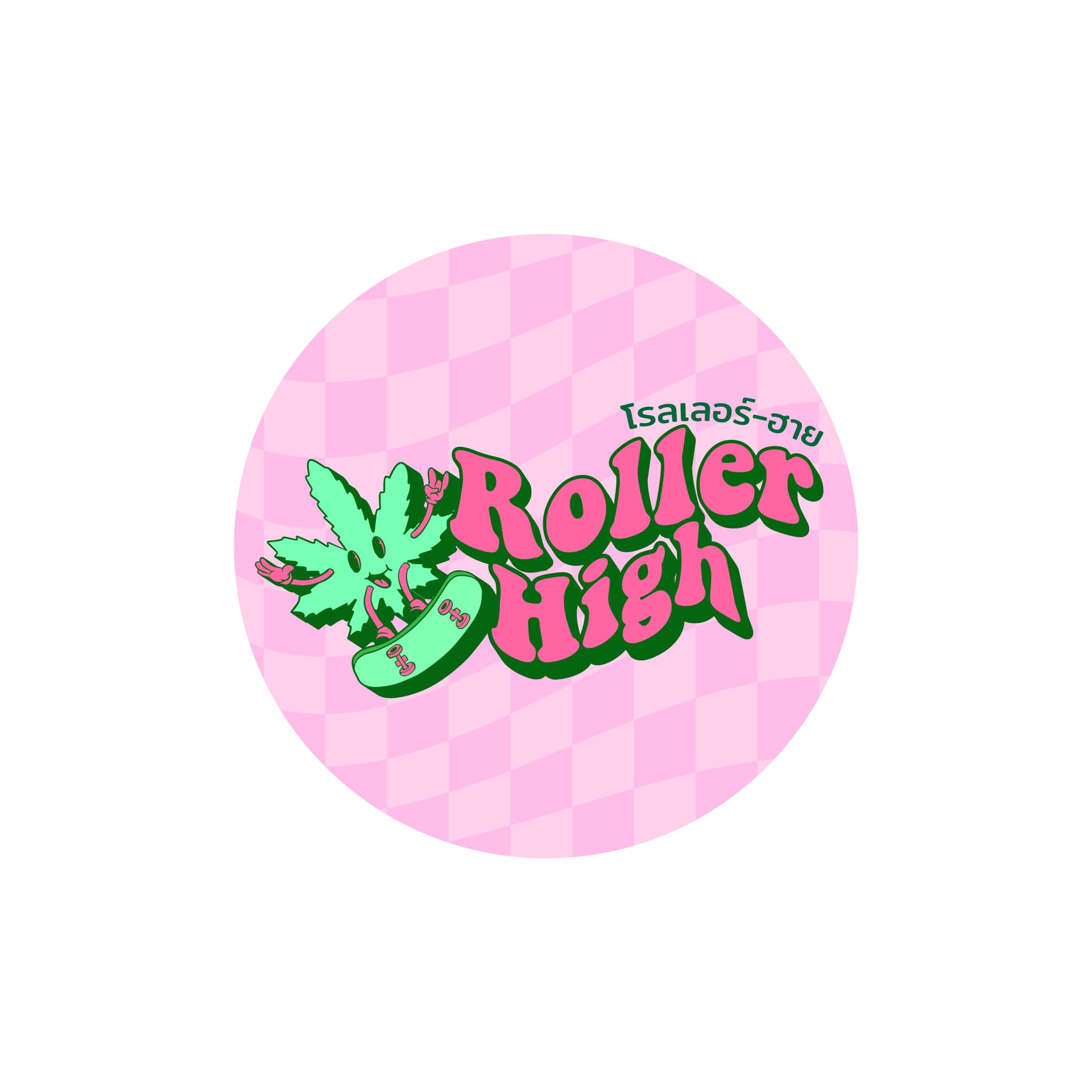 Cannabis Dispensary Roller High logo