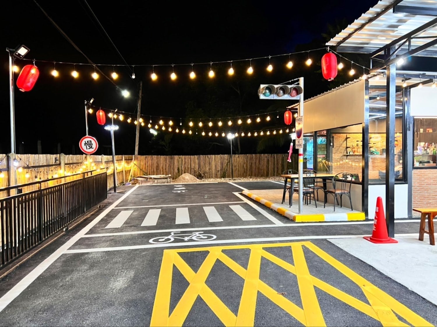 Topbud's Slowbar