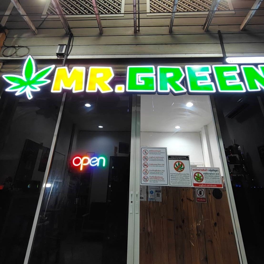 Mr.GREENCNX