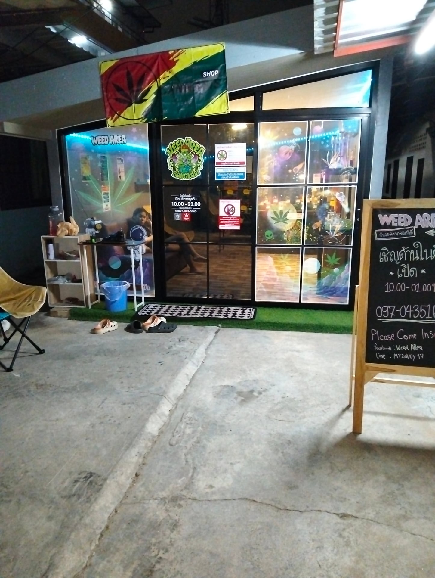 Green Cartel Cannabis Muengake