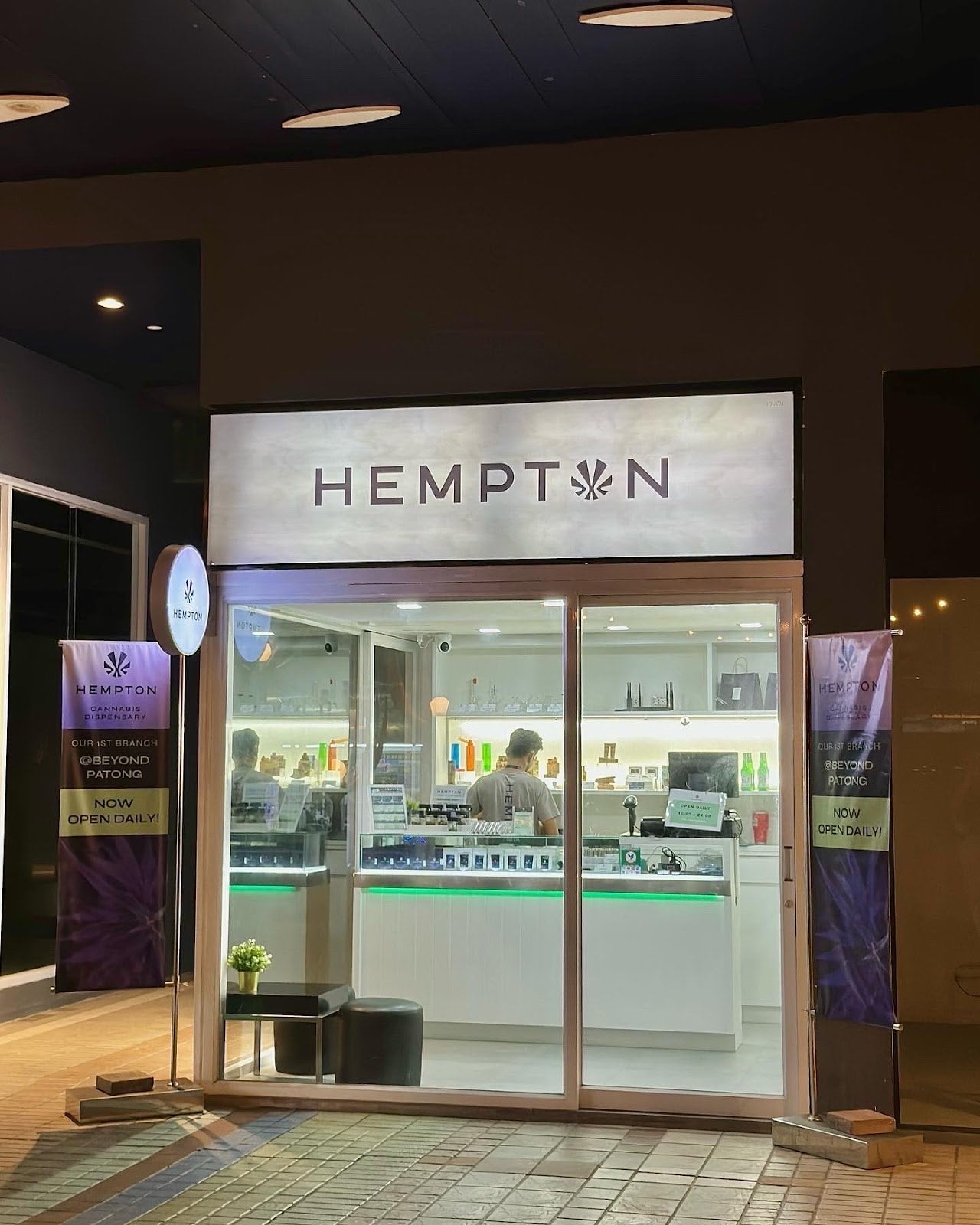 Hempton