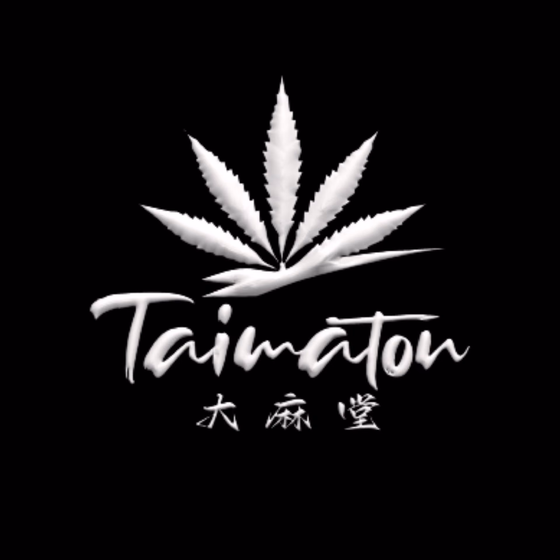Pattaya의 대마초 매장 Taimaton 로고