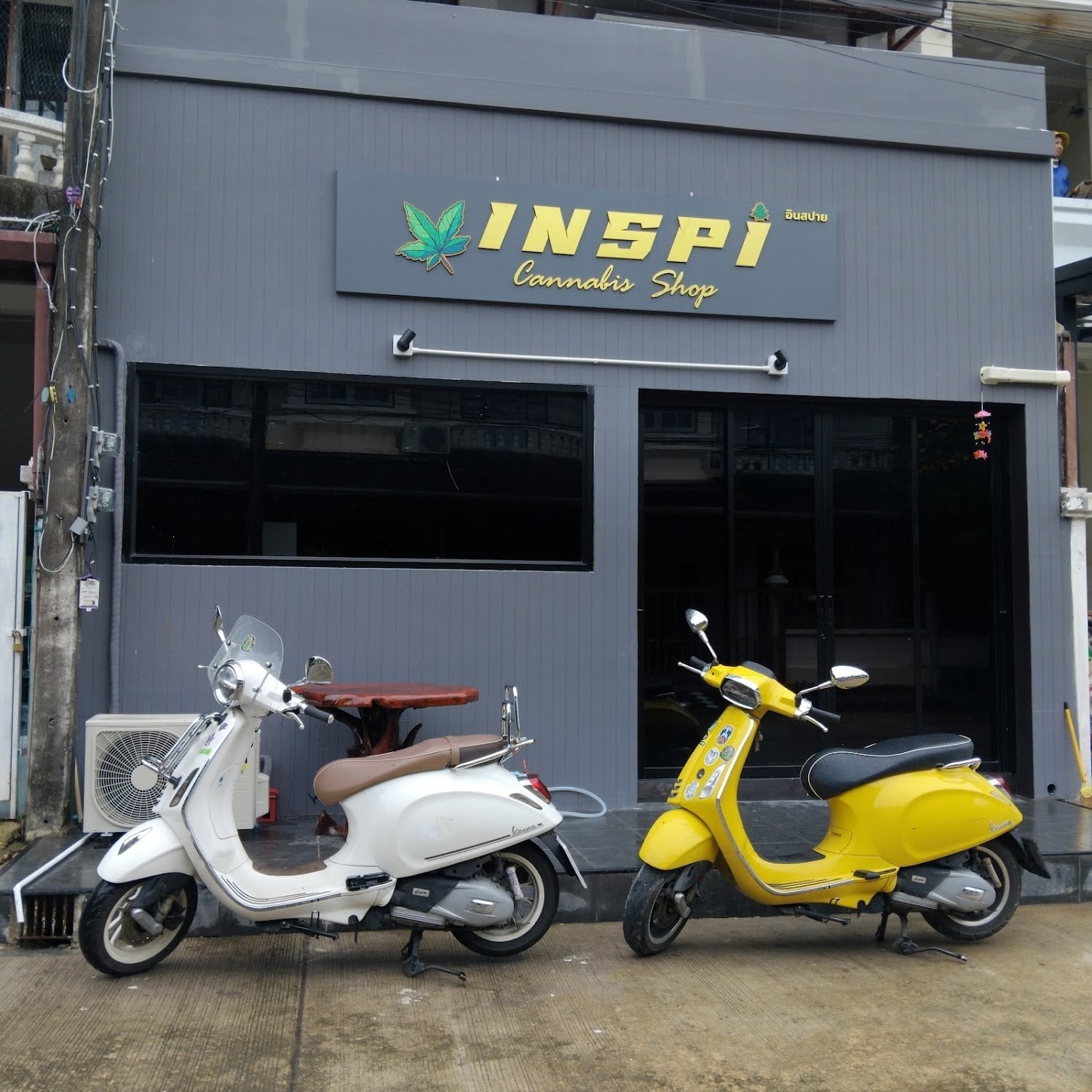 Inspi