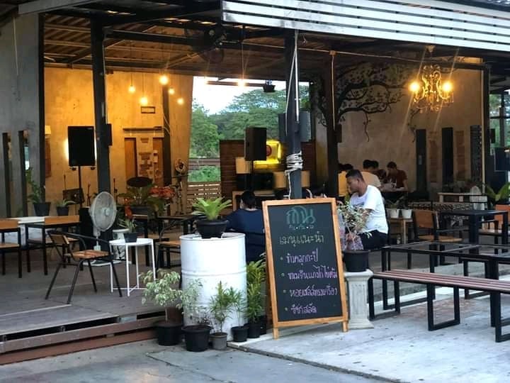 Topbud's Slowbar