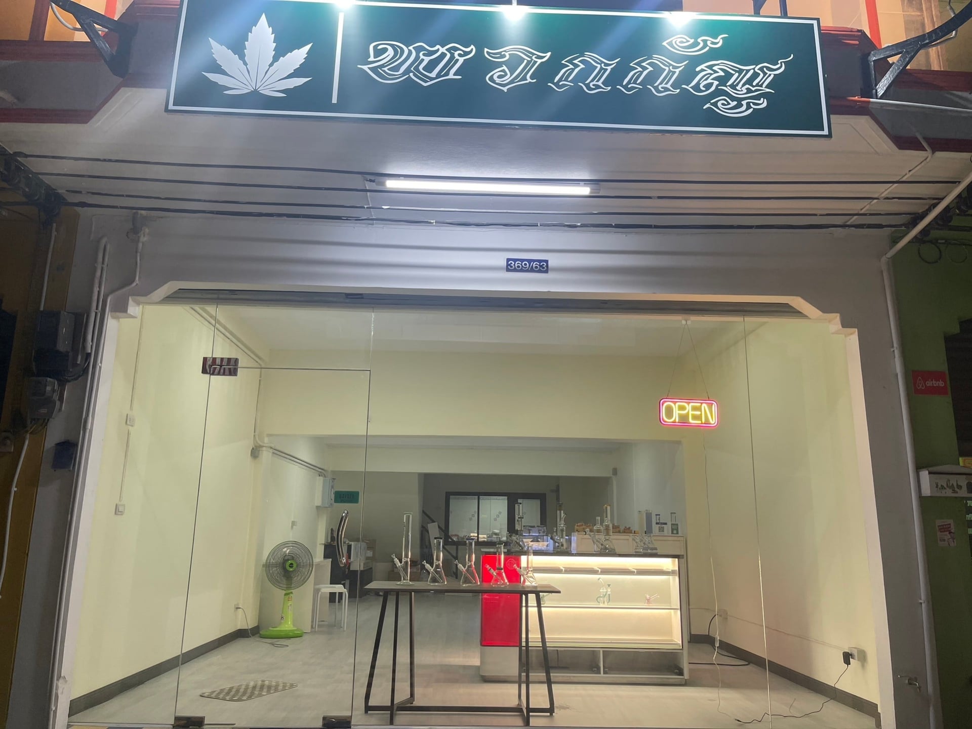 Yimwhan OG Cannabis