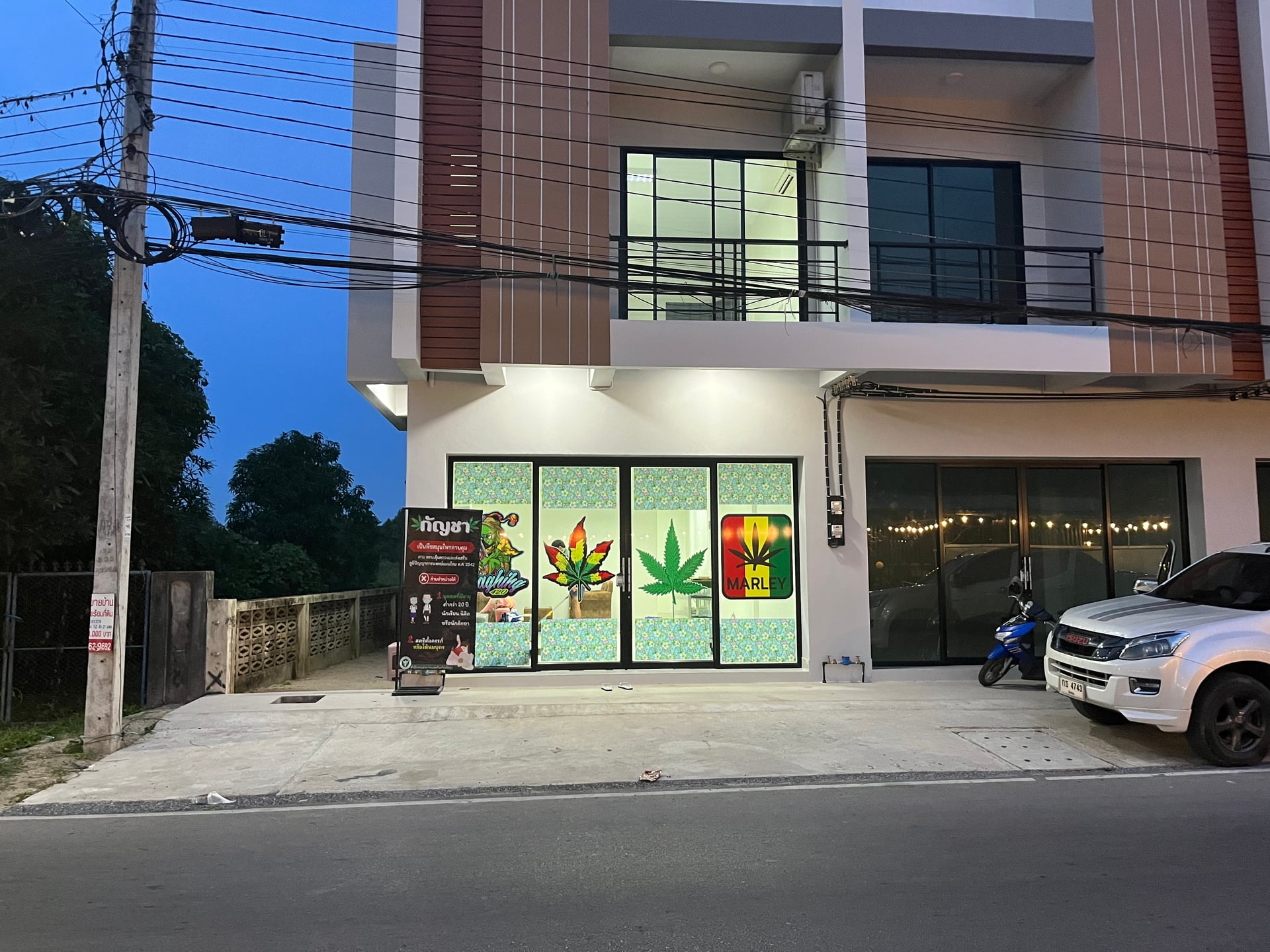 YaanNi Organic Cannabis