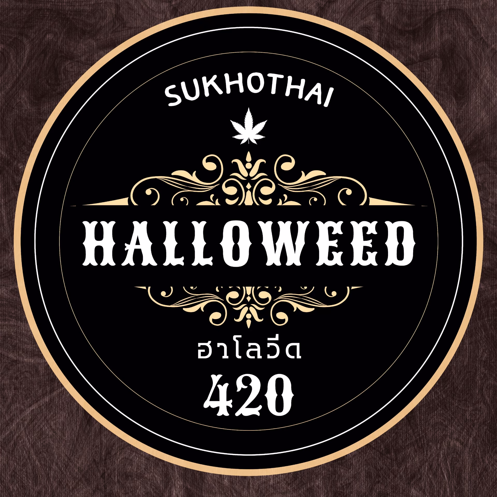 Dispensário de canábis HalloWeeD420 em Sukhothai Thani logótipo