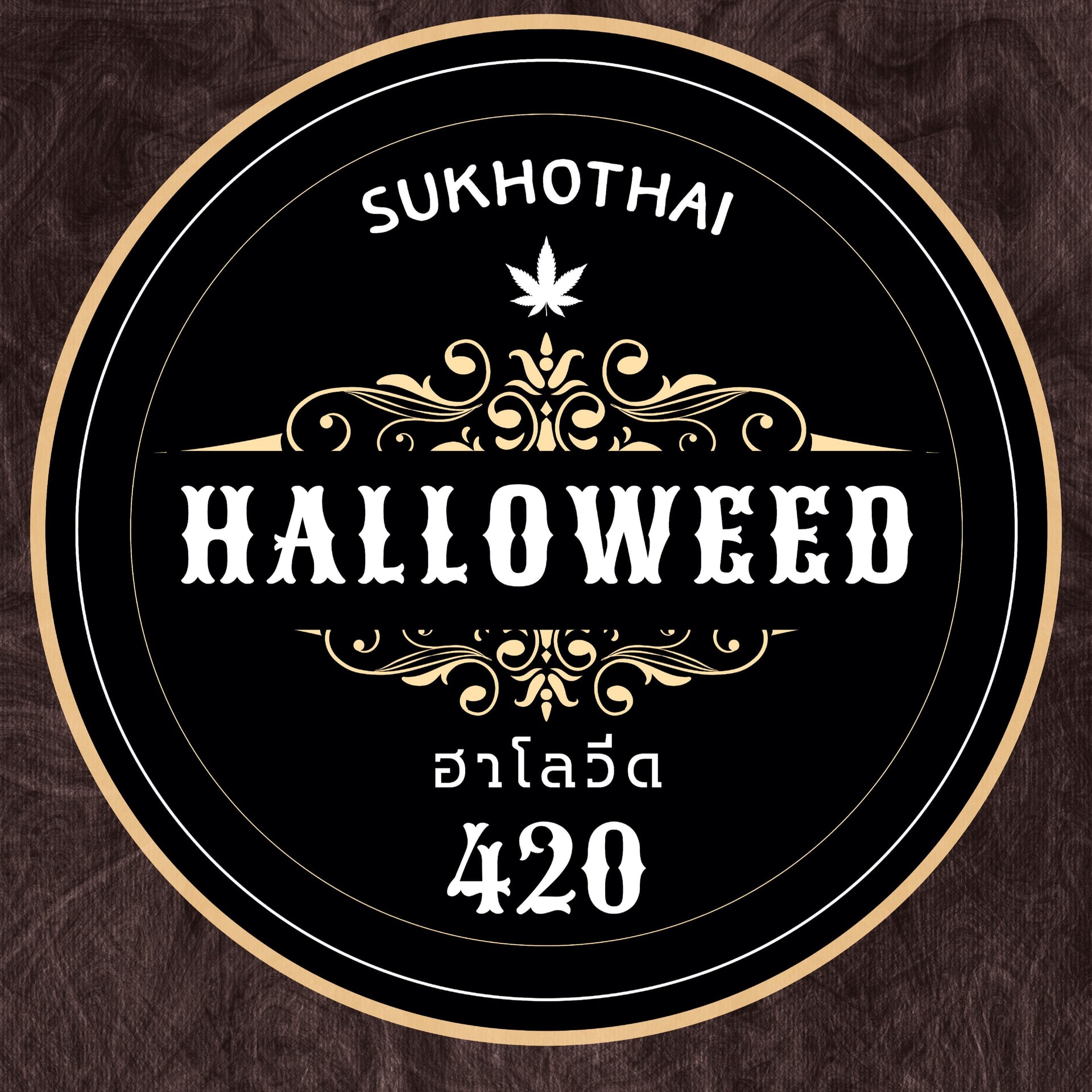 Cannabis Dispensary HalloWeeD420 logo