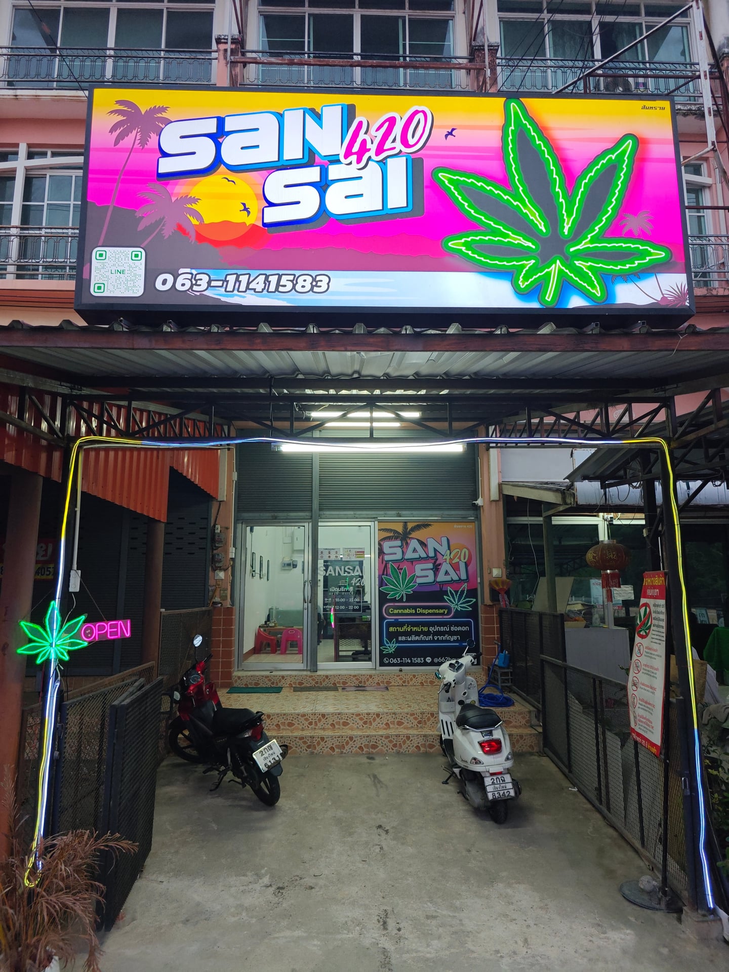 Seeyou Cannabis