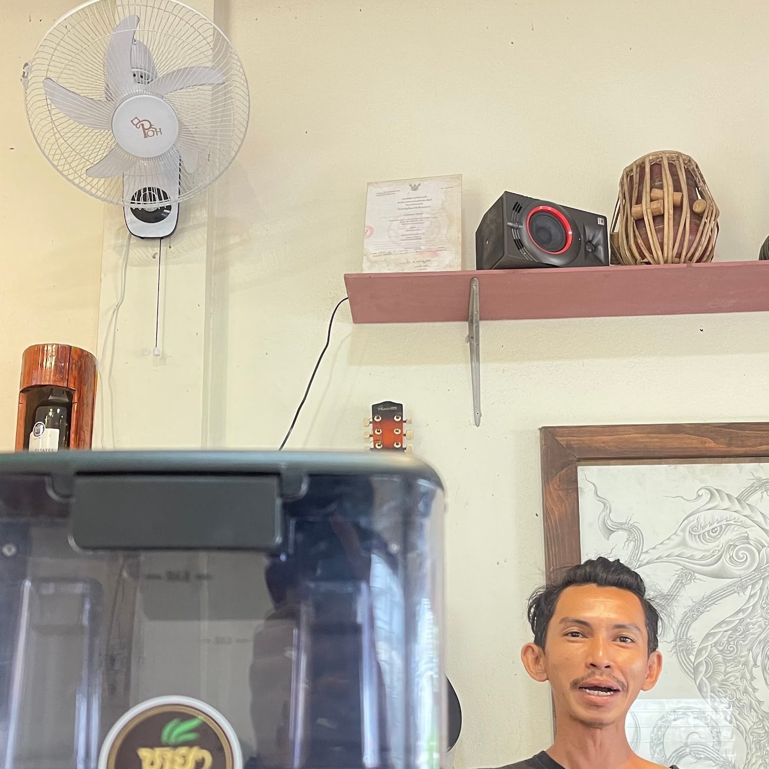 Chayaphraiyim Café