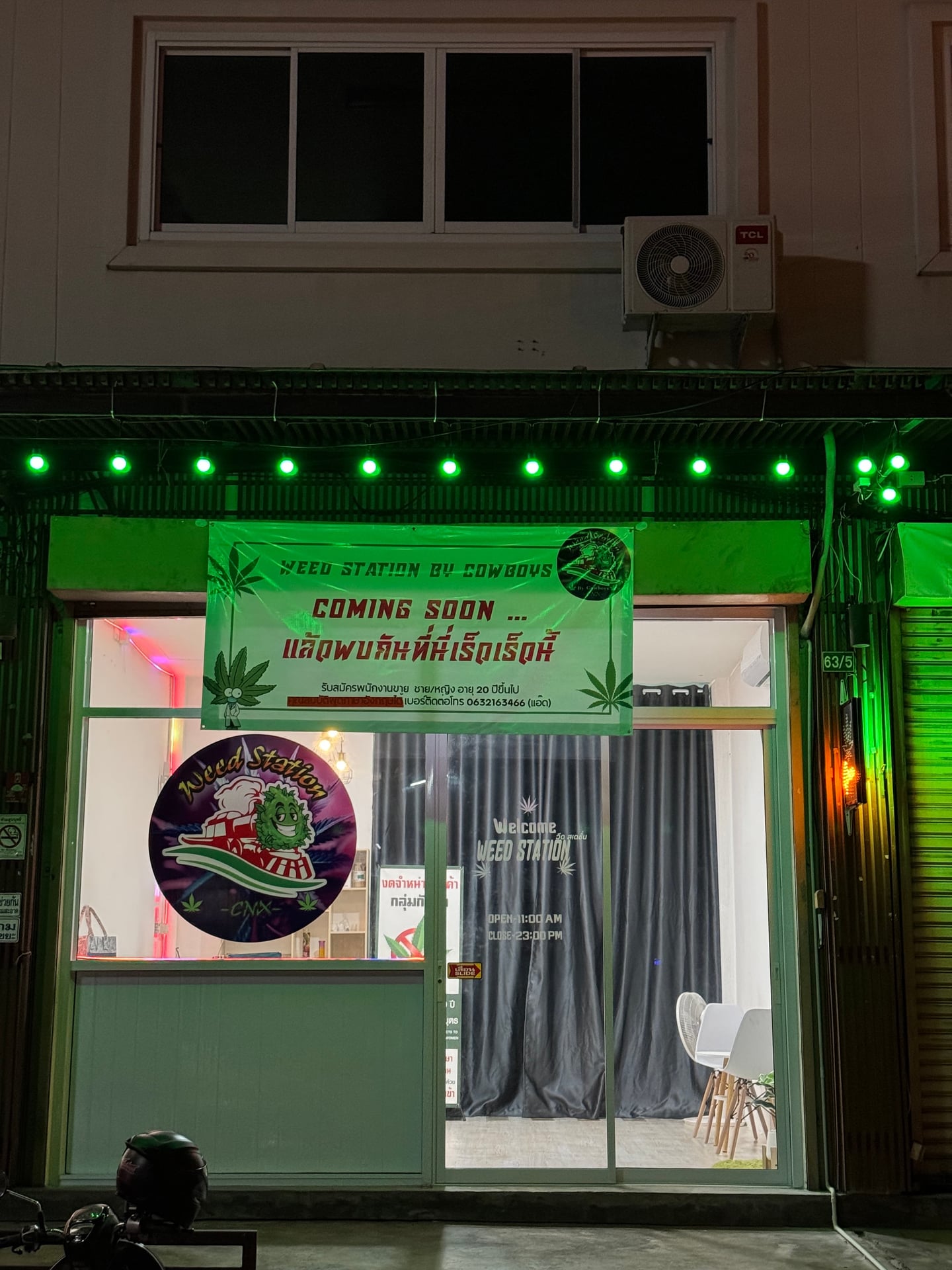 Cowboy Weed Shop Chiangmai