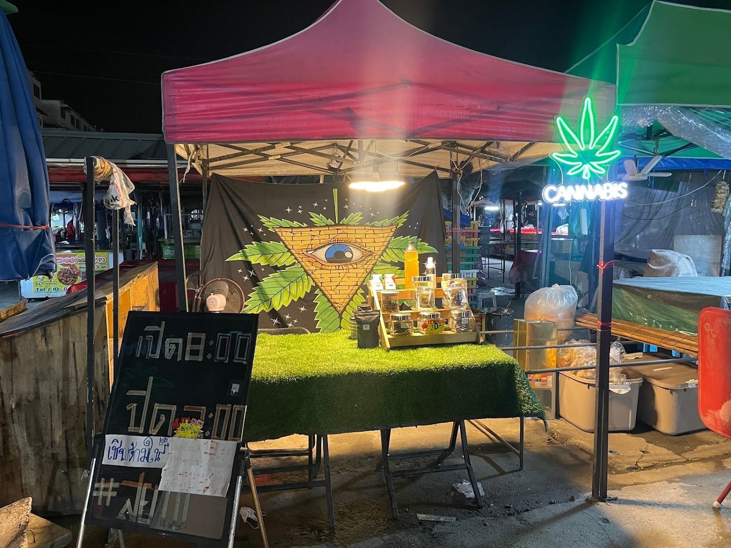 JAD Cannabis So High