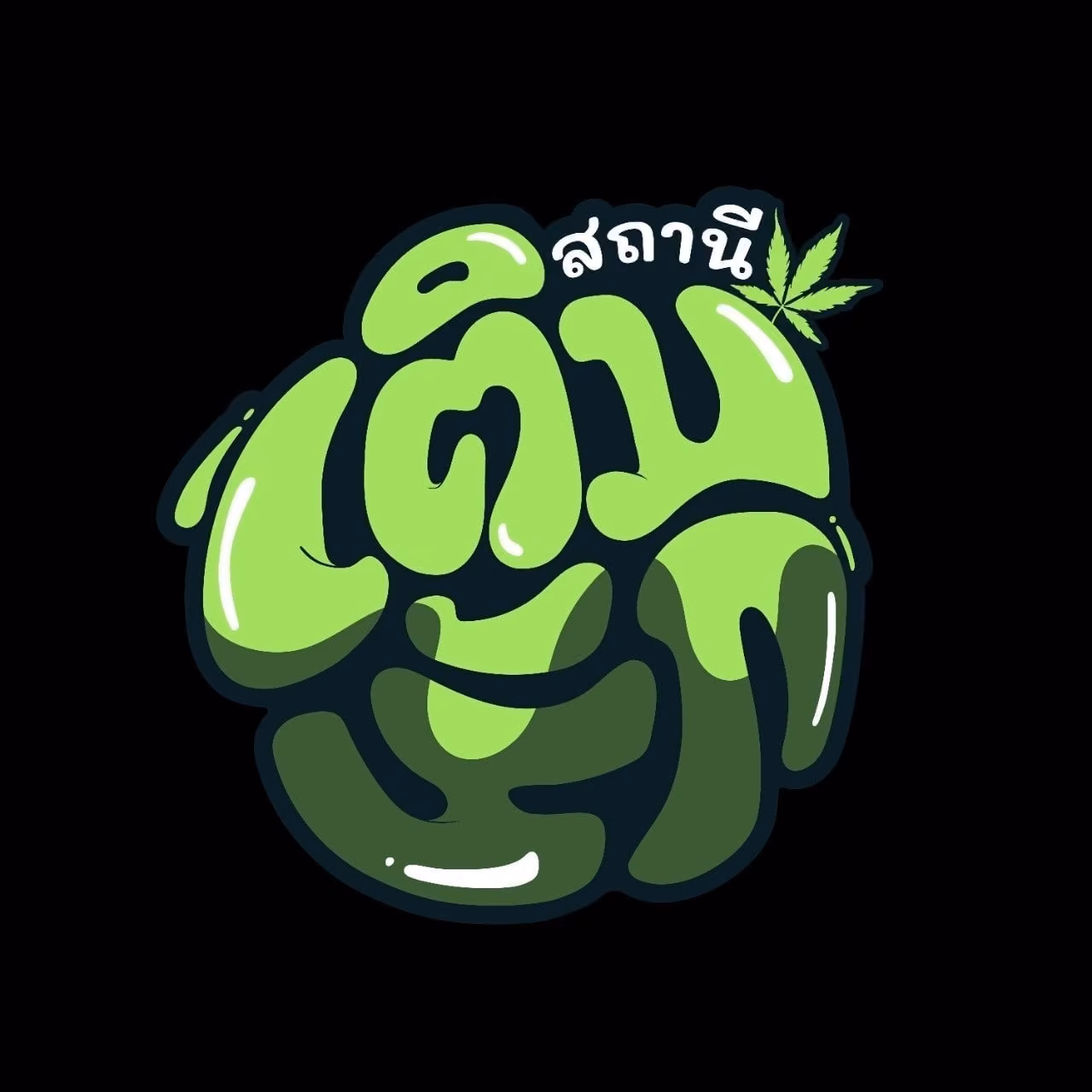 Cannabis Dispensary Sthani Teim Sukh logo