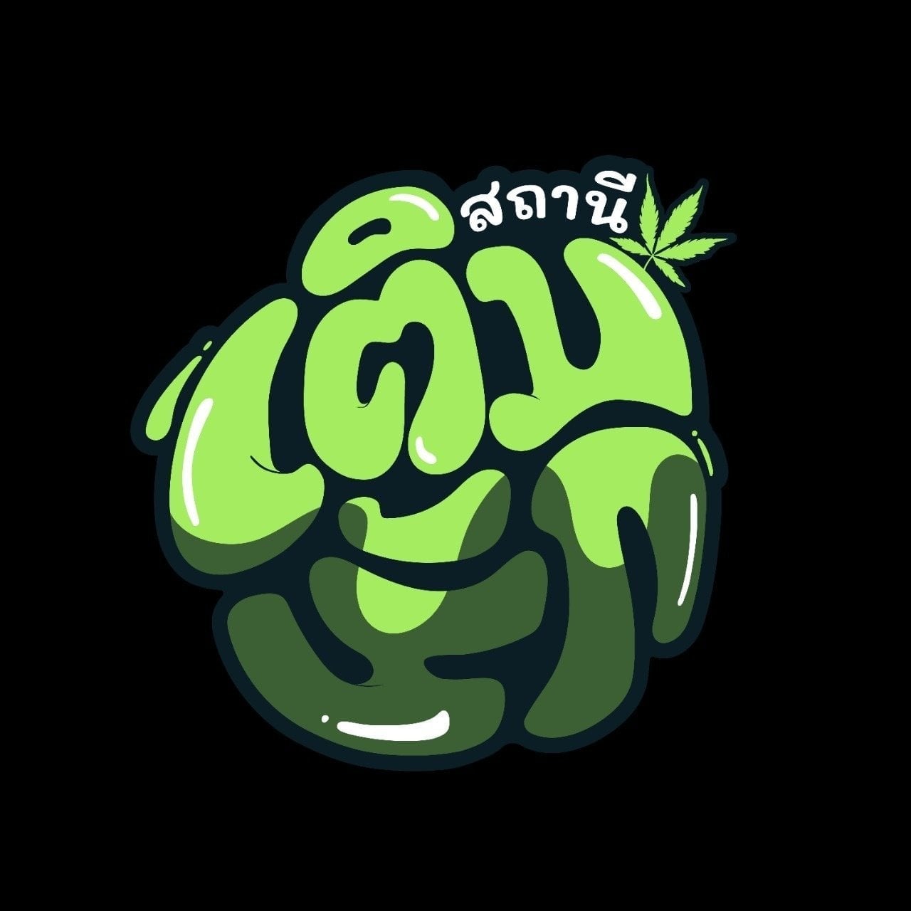 Cannabis-Shop Club 7564 in Uttaradit Logo