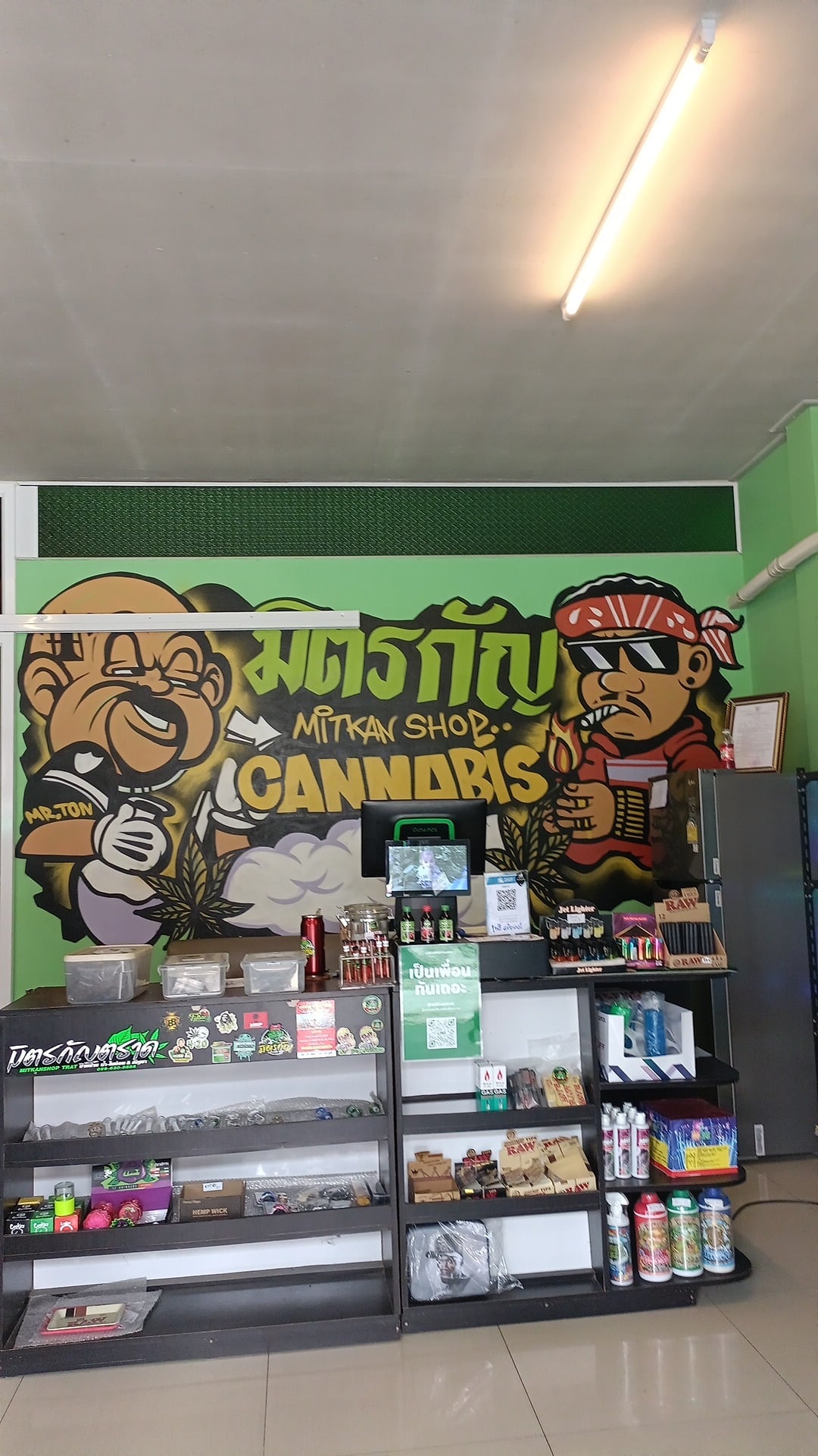 Sloth X Smile Organic Cannabis Farm