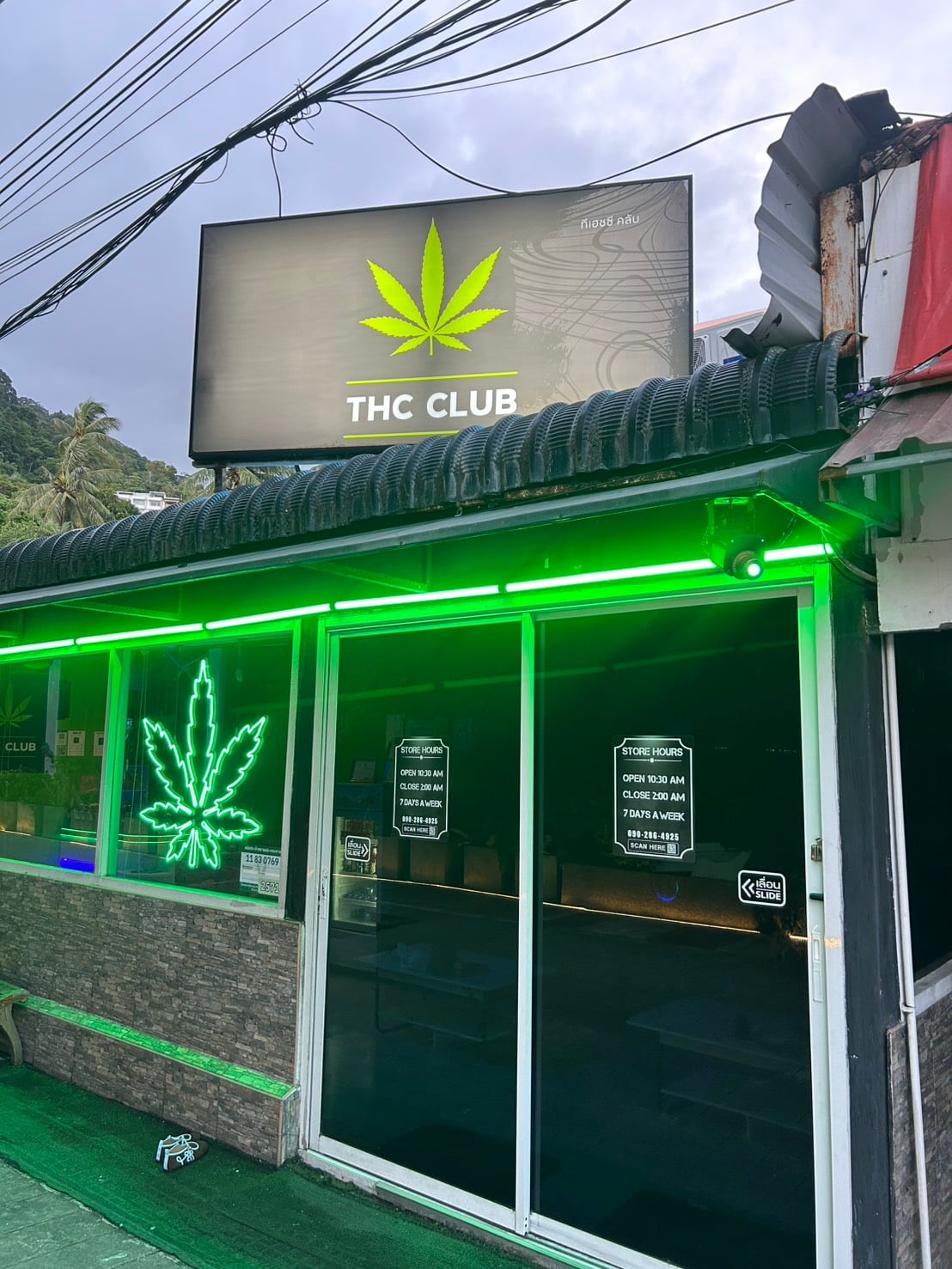 THC Thai High Corporation