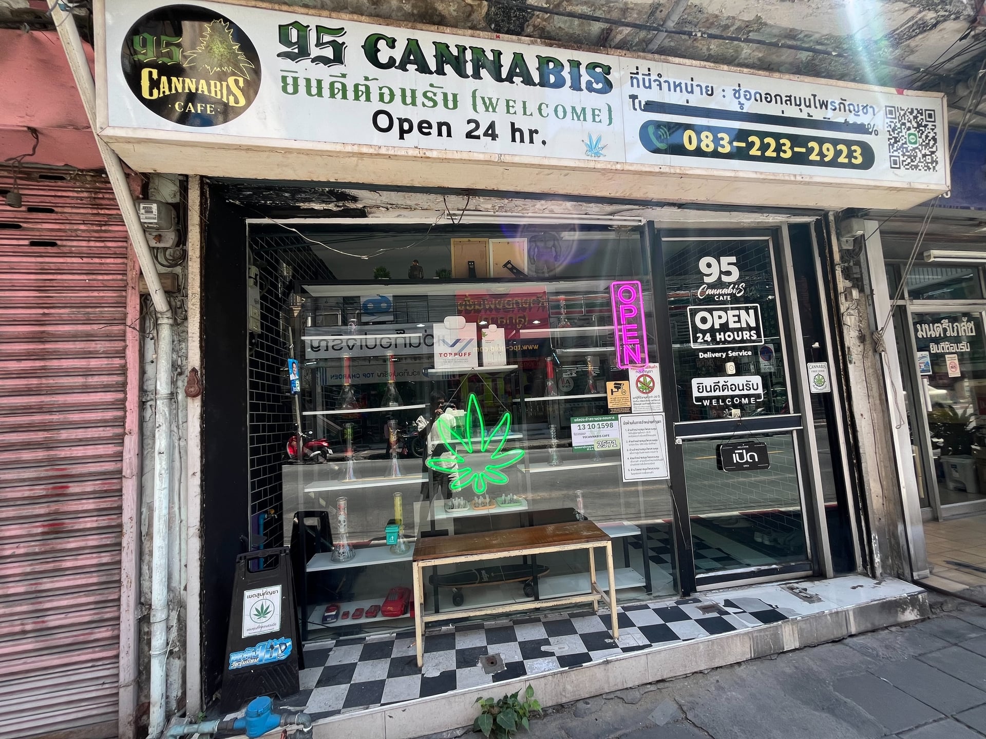 Weedview Cannabis Marketplace